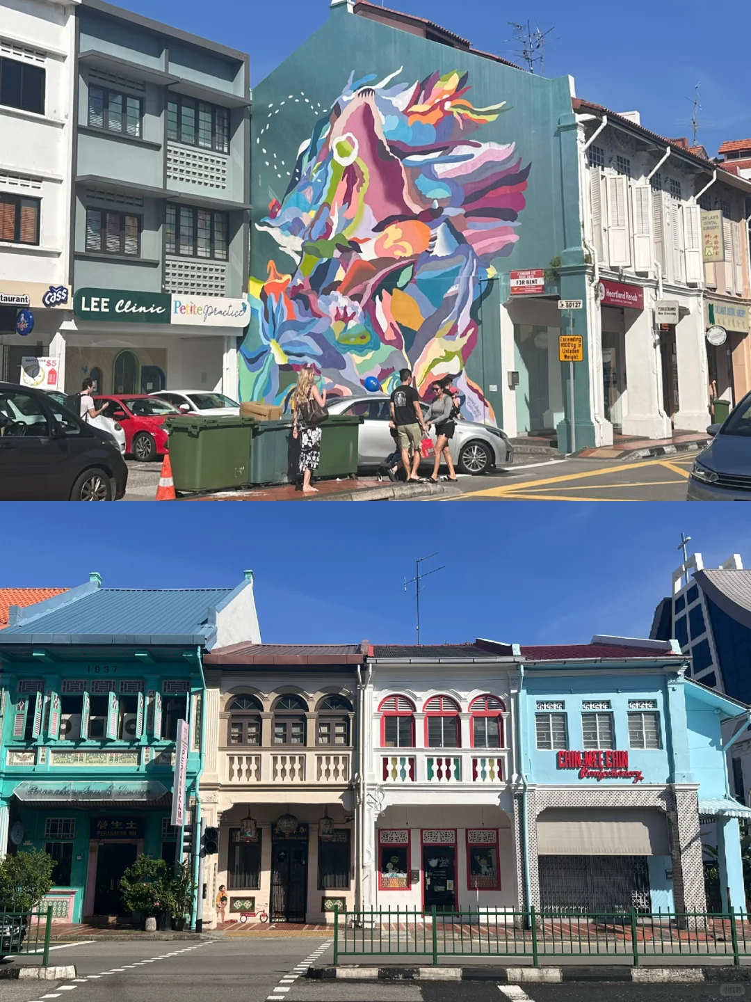 在新加坡🇸🇬的第一天🤩