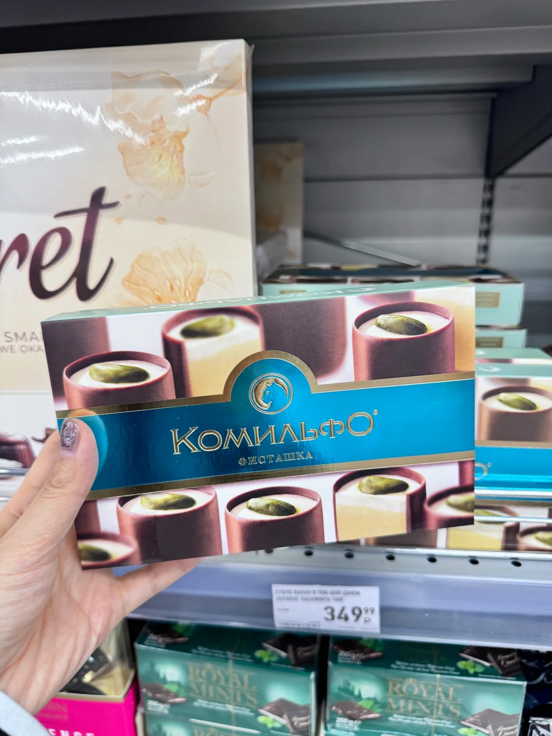 🇷🇺亲自购买过很多次！！俄罗斯旅游必买🛍️