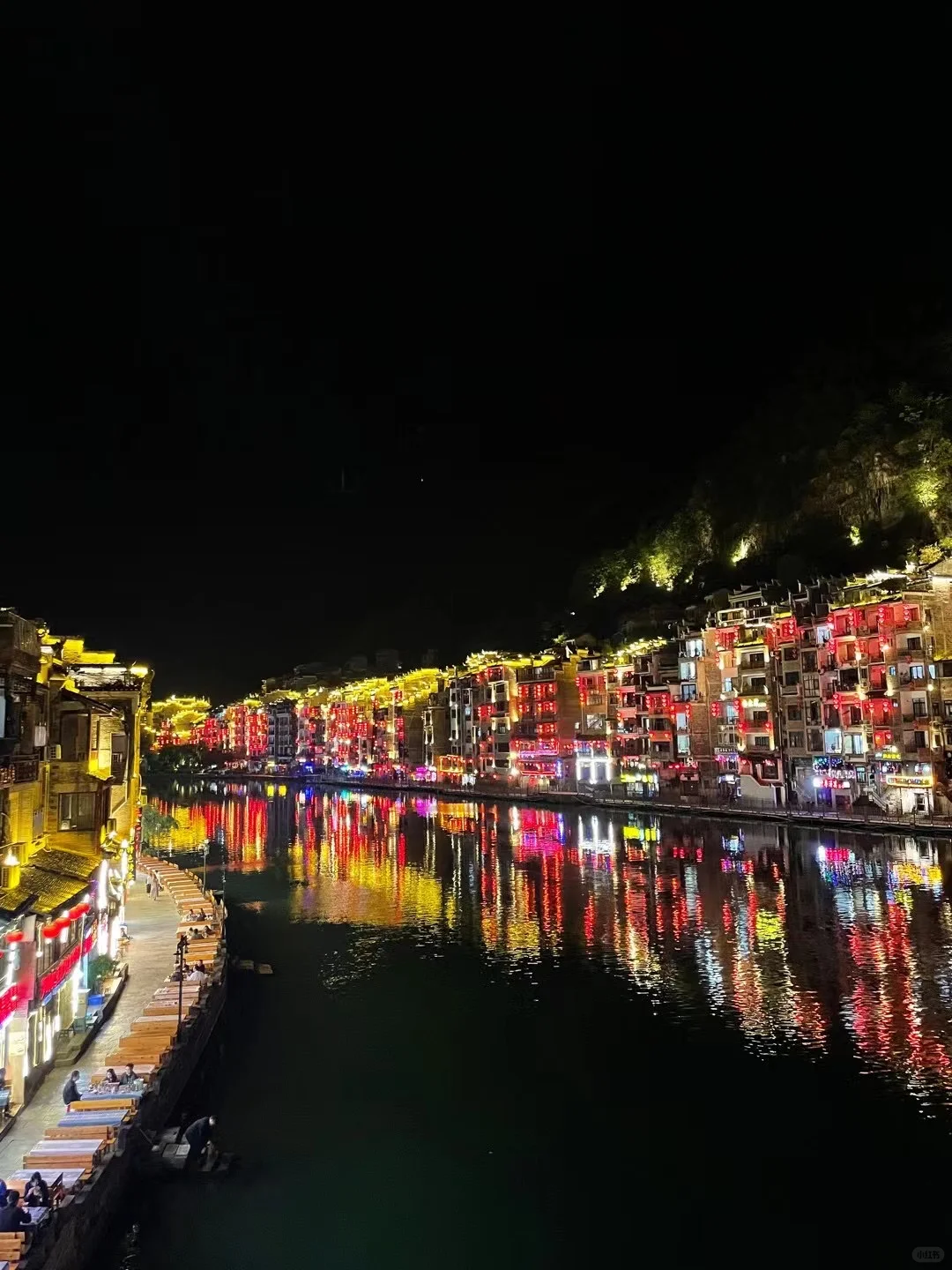 推荐几个没那么热门的旅行景点