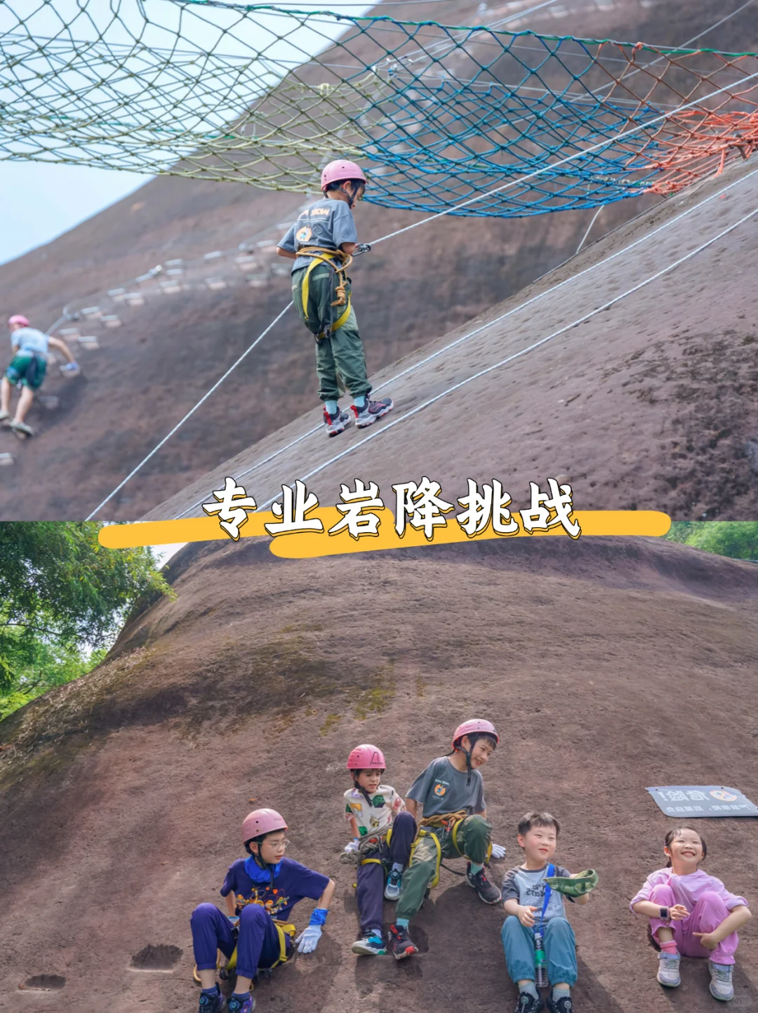 后悔才来!国庆带娃走进现实的童话世界🍄