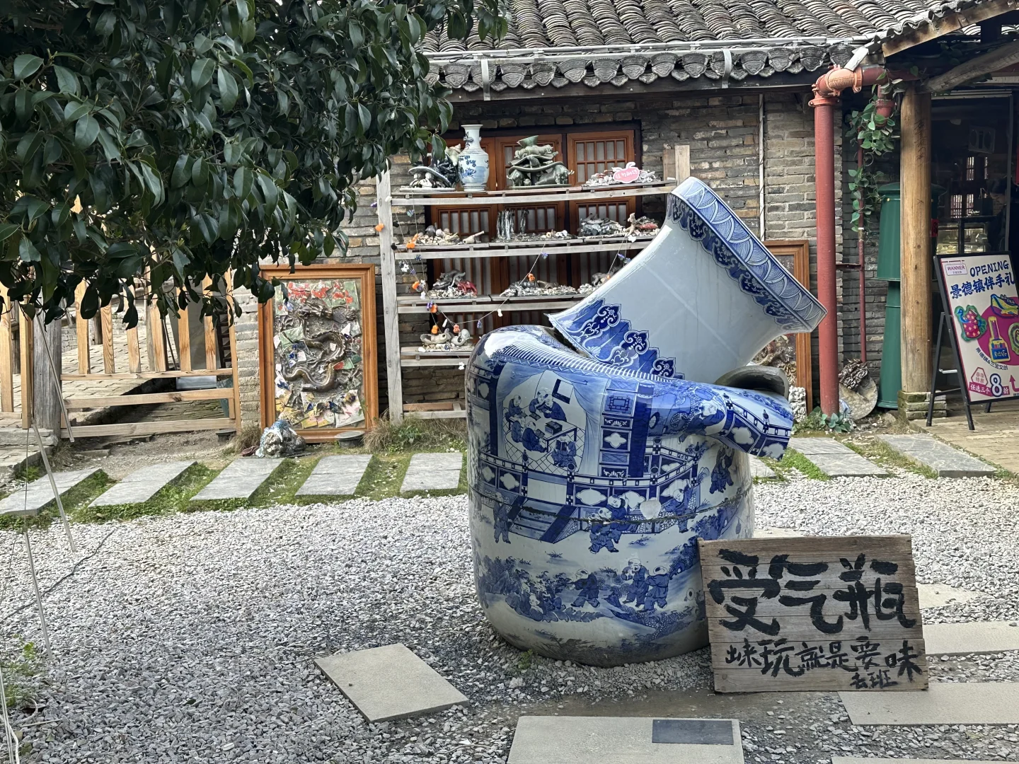 🚩江西南昌-景德镇-婺源 出行记录来了哦