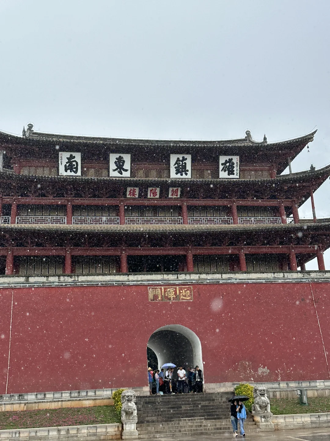 推荐几个没那么热门的旅行景点