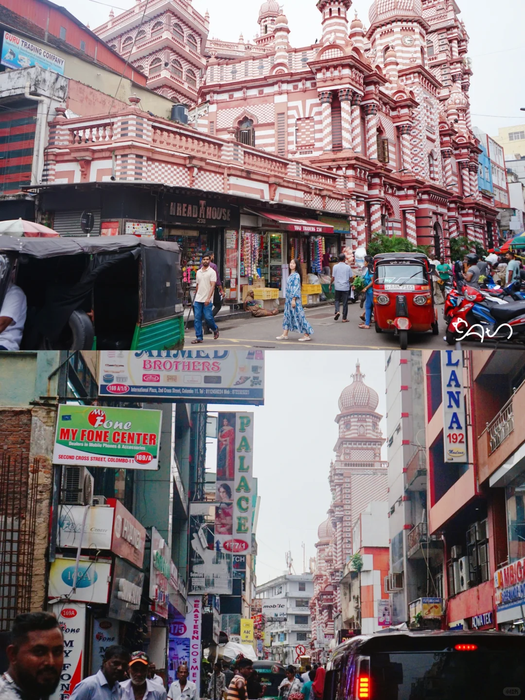 斯里兰卡旅游D10：科伦坡市区