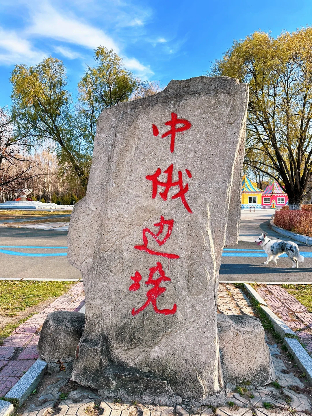 假装在国外📍确实很出片