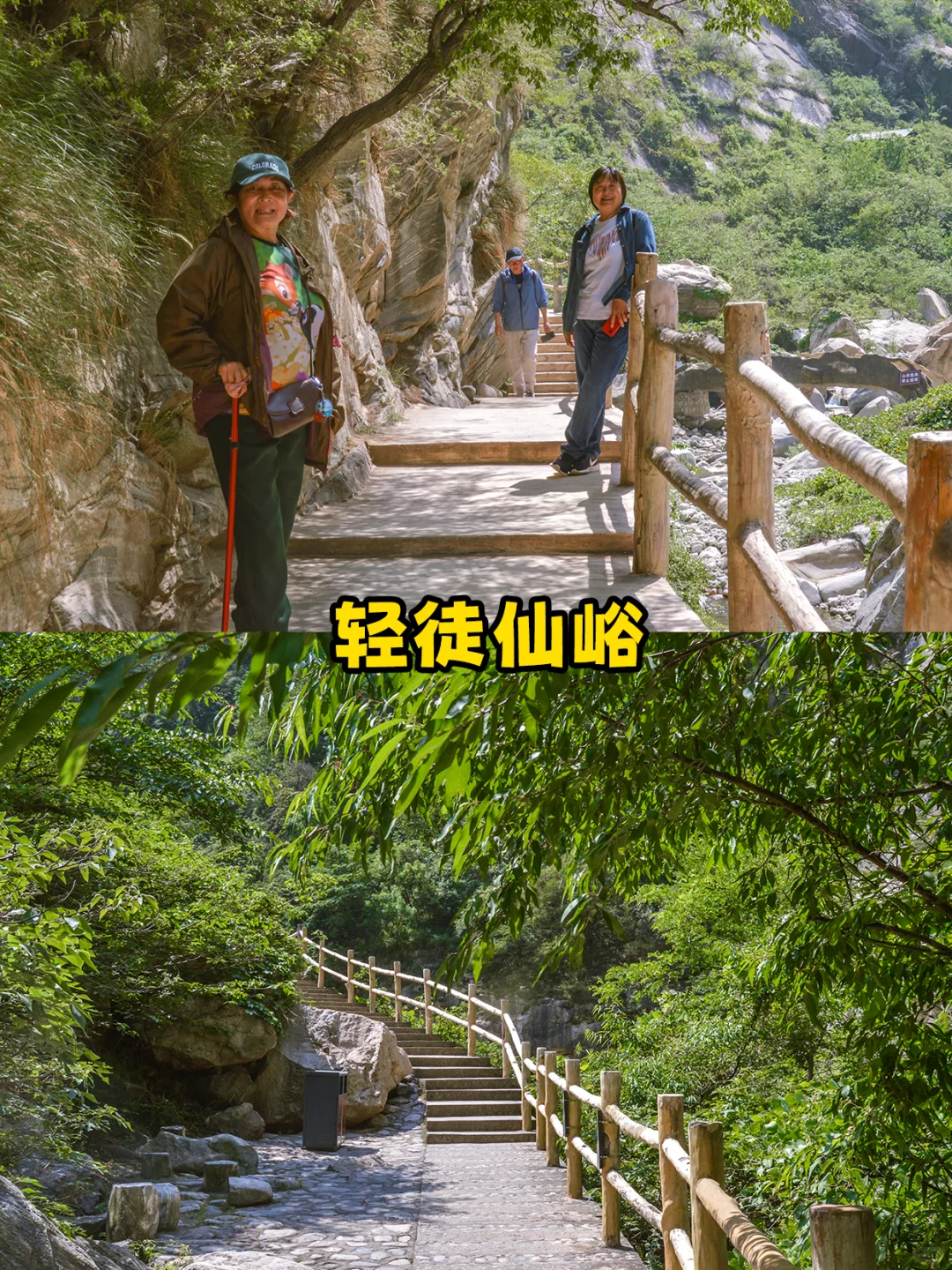 🌟今年的团建选在这里也太好玩了吧‼️