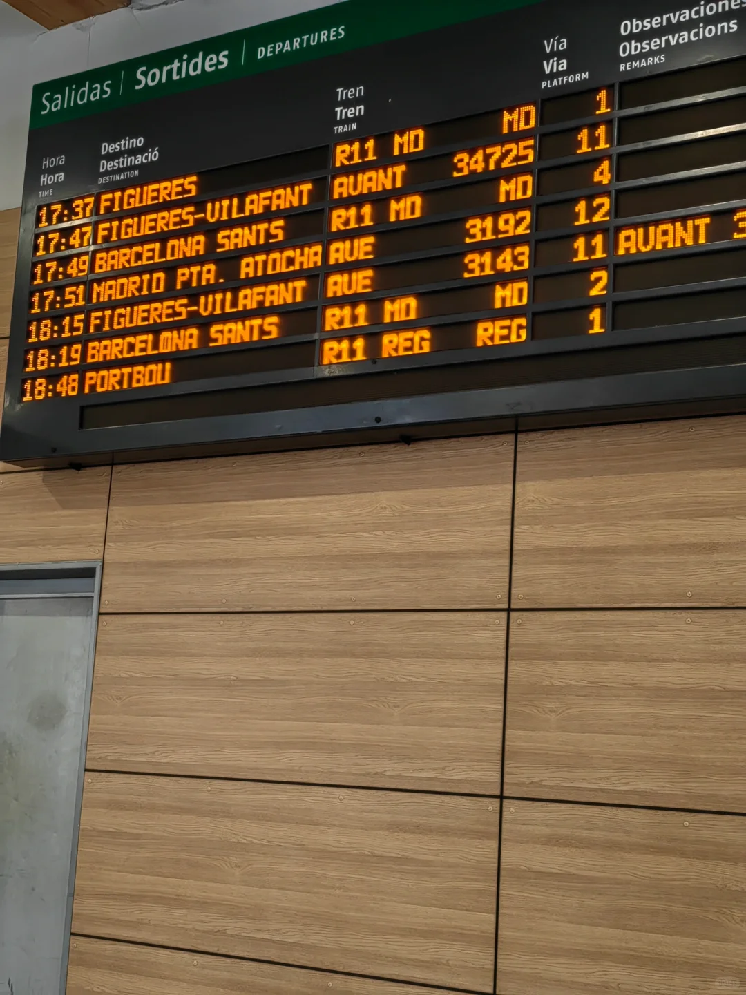 一个女生的西班牙🇪🇸10天之旅（二）