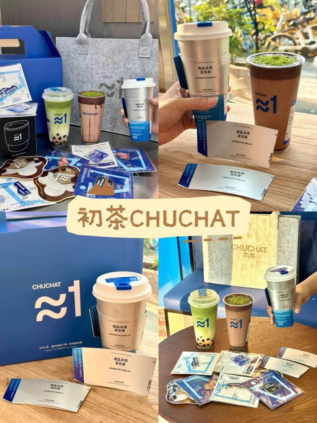 国庆顺德 | 本地人都爱的宝藏吃喝路线💥