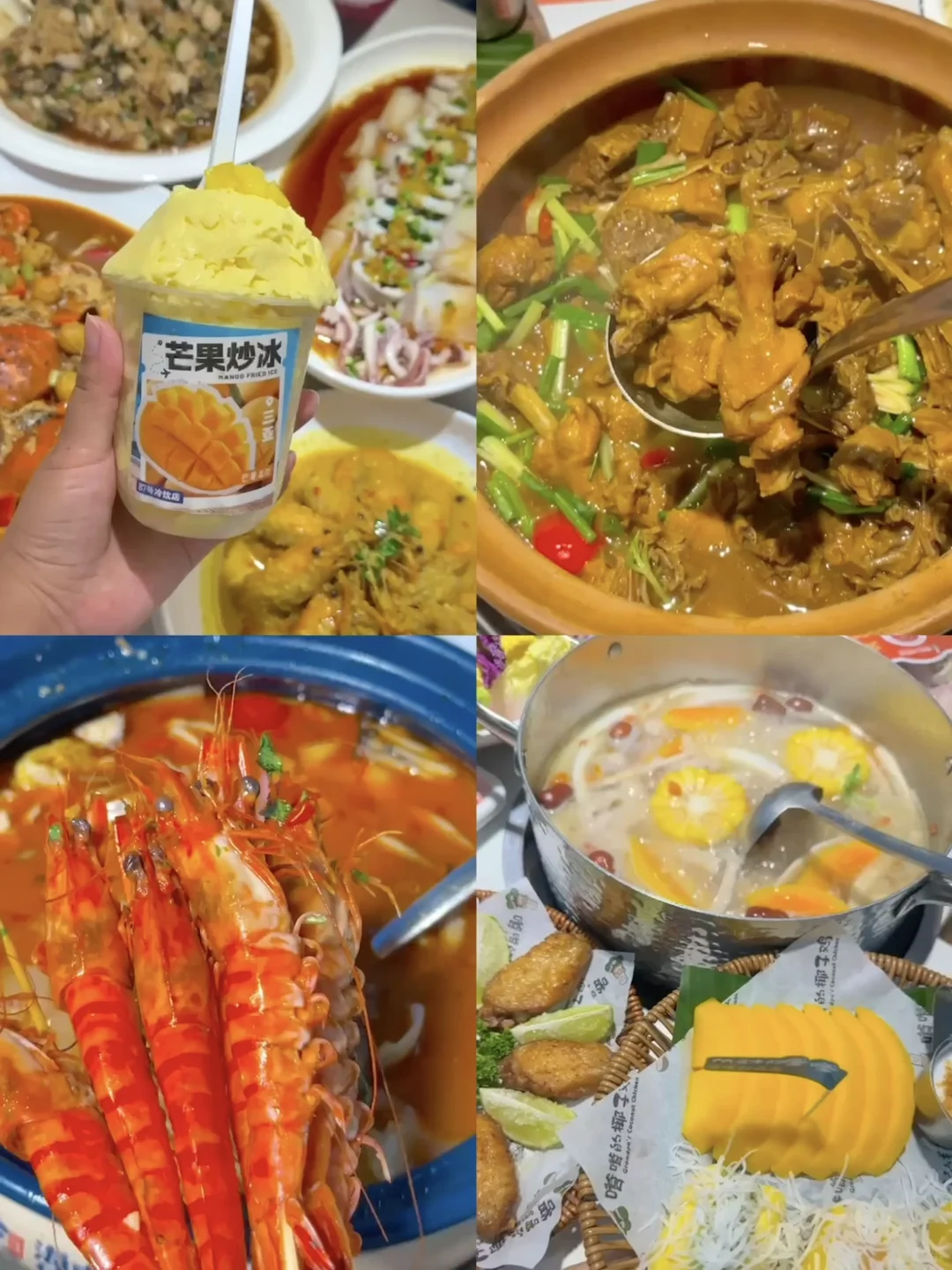 万宁已回😭坚决不删，能劝一个是一个……