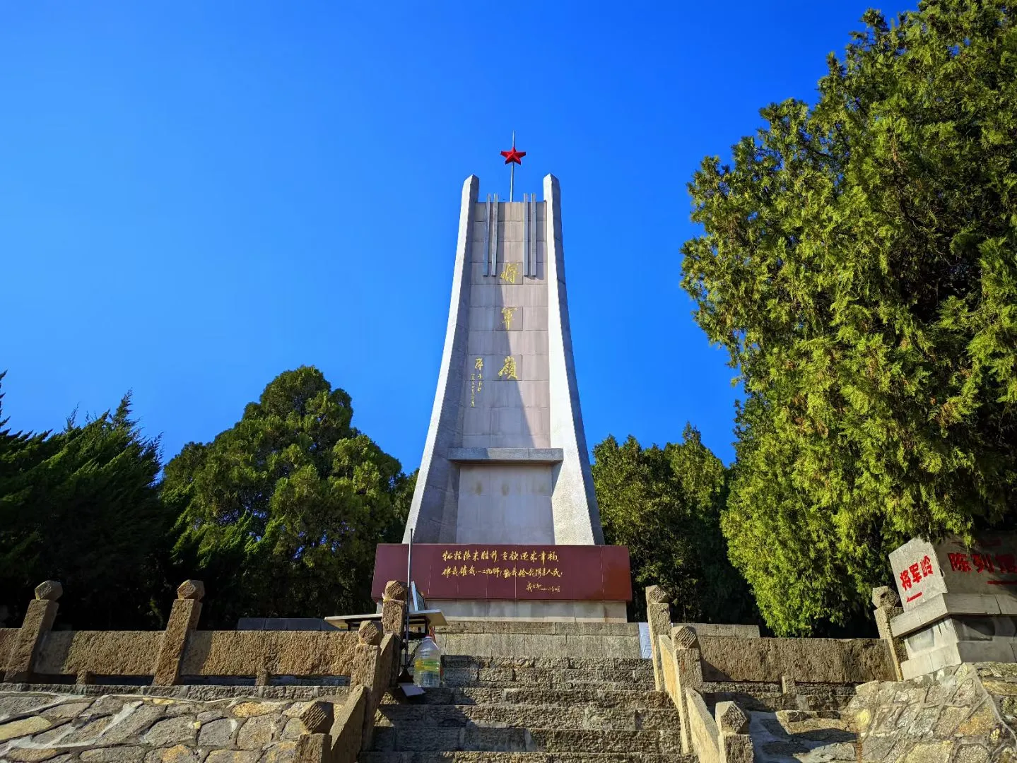 印象·邯郸｜革命圣地，打卡刘邓129师纪念馆