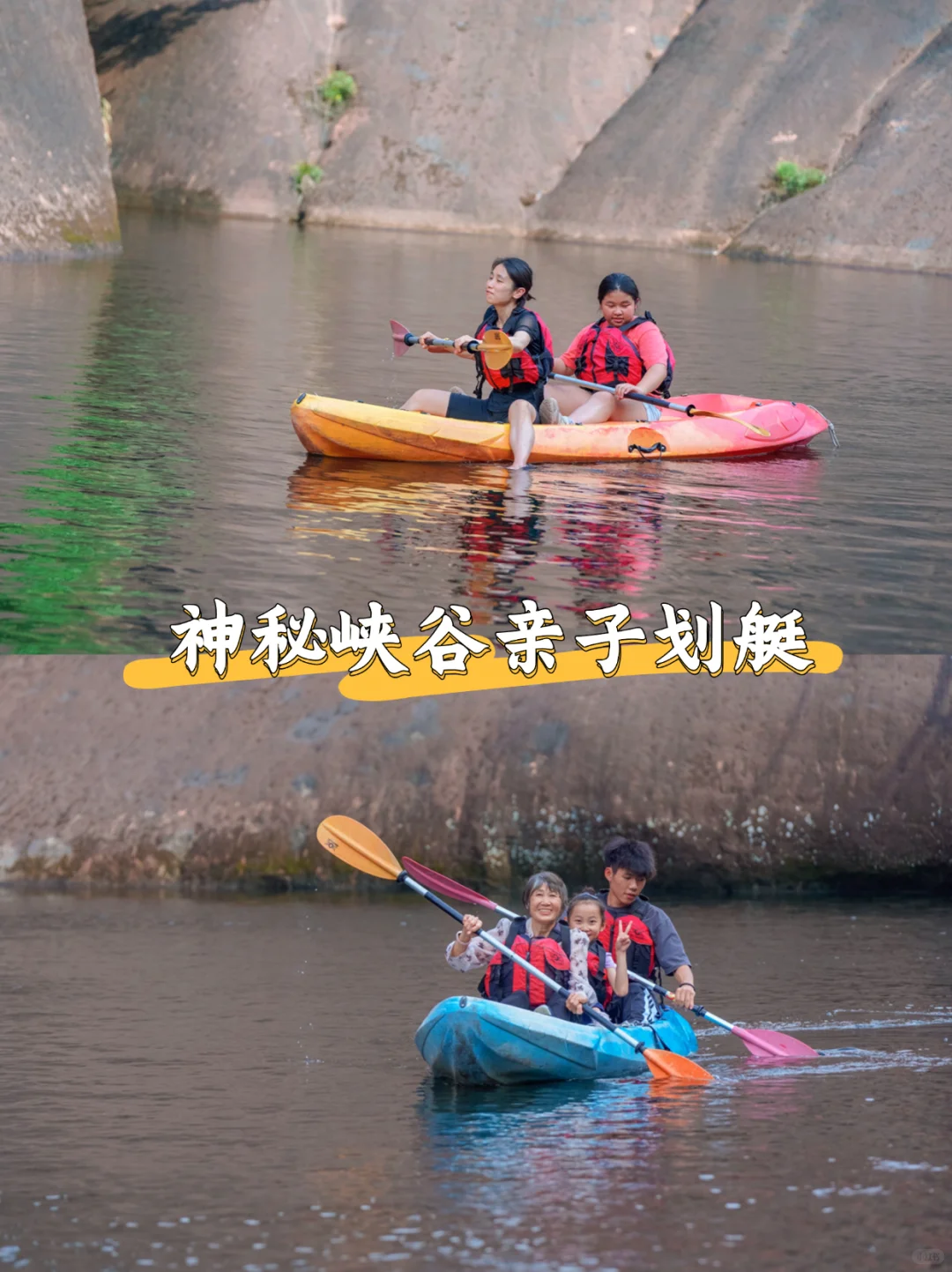 后悔才来!国庆带娃走进现实的童话世界🍄