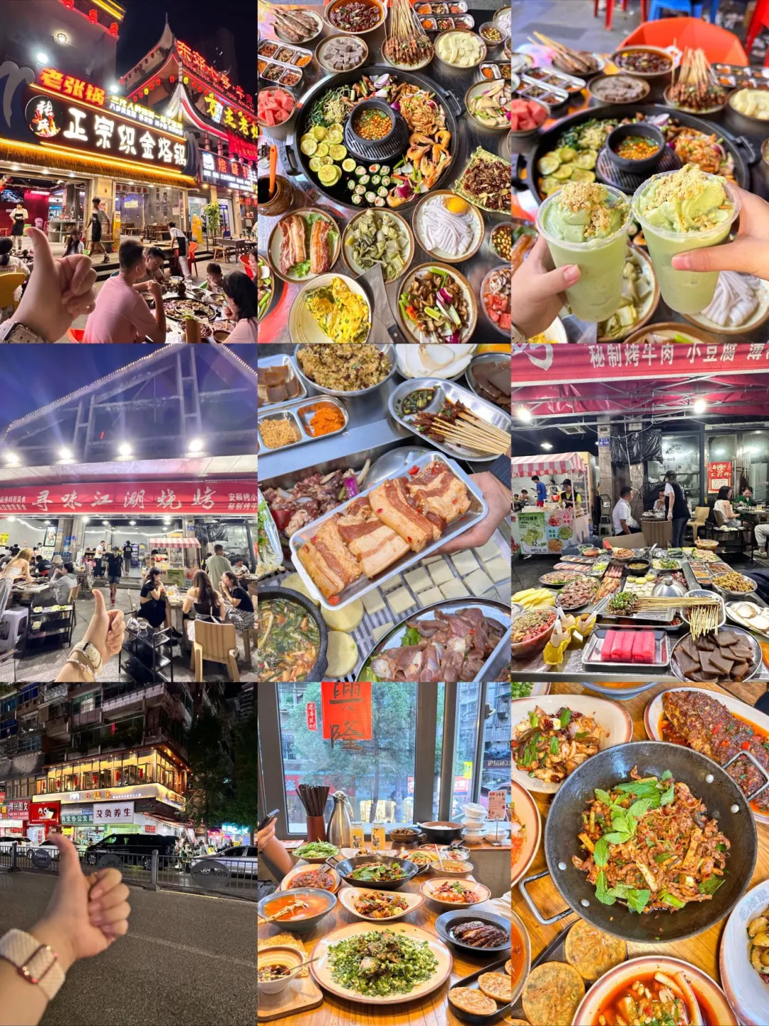 9、10月来贵阳旅游🤬不看这篇攻略小心