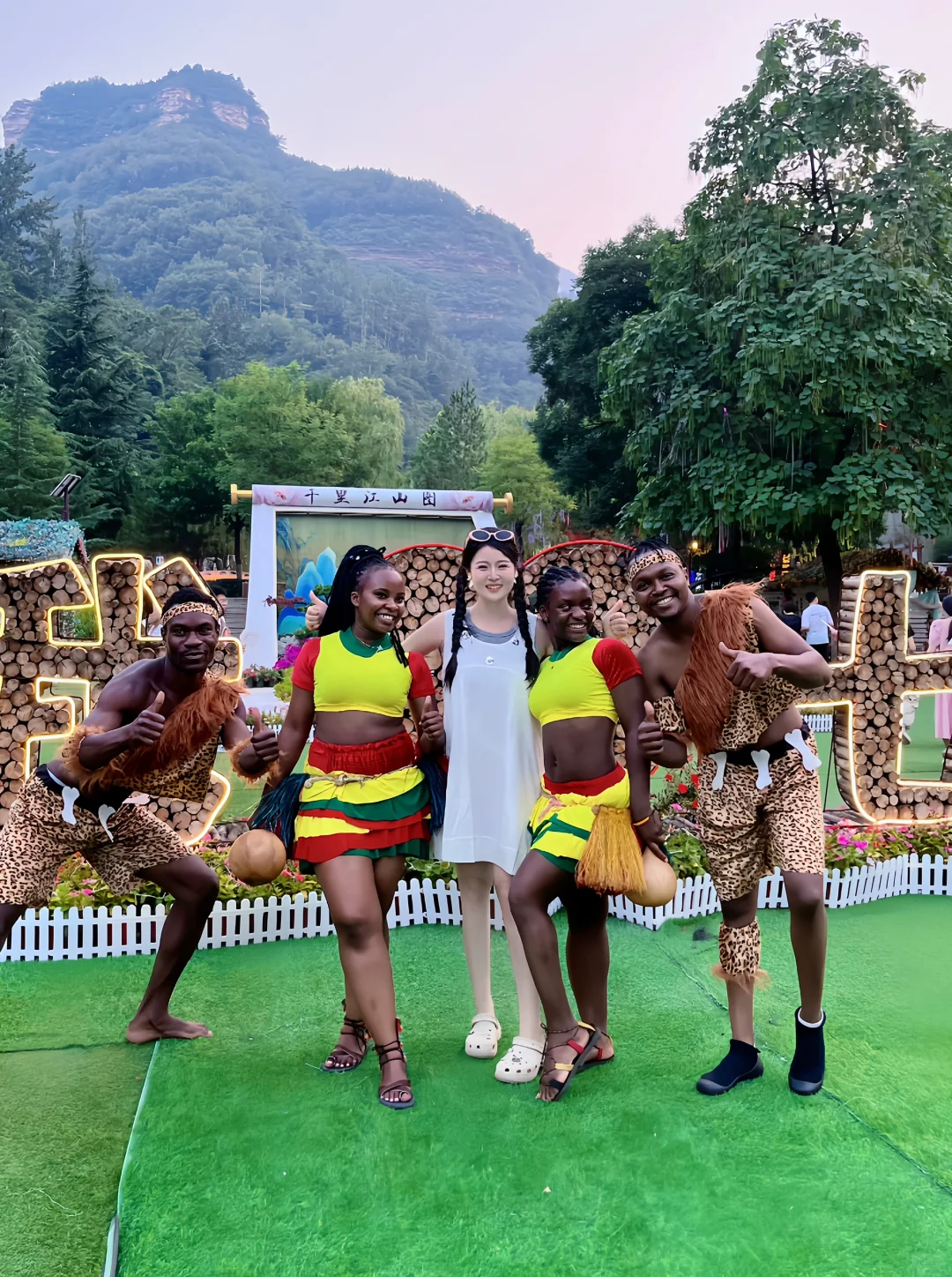 邯郸游玩好去处！