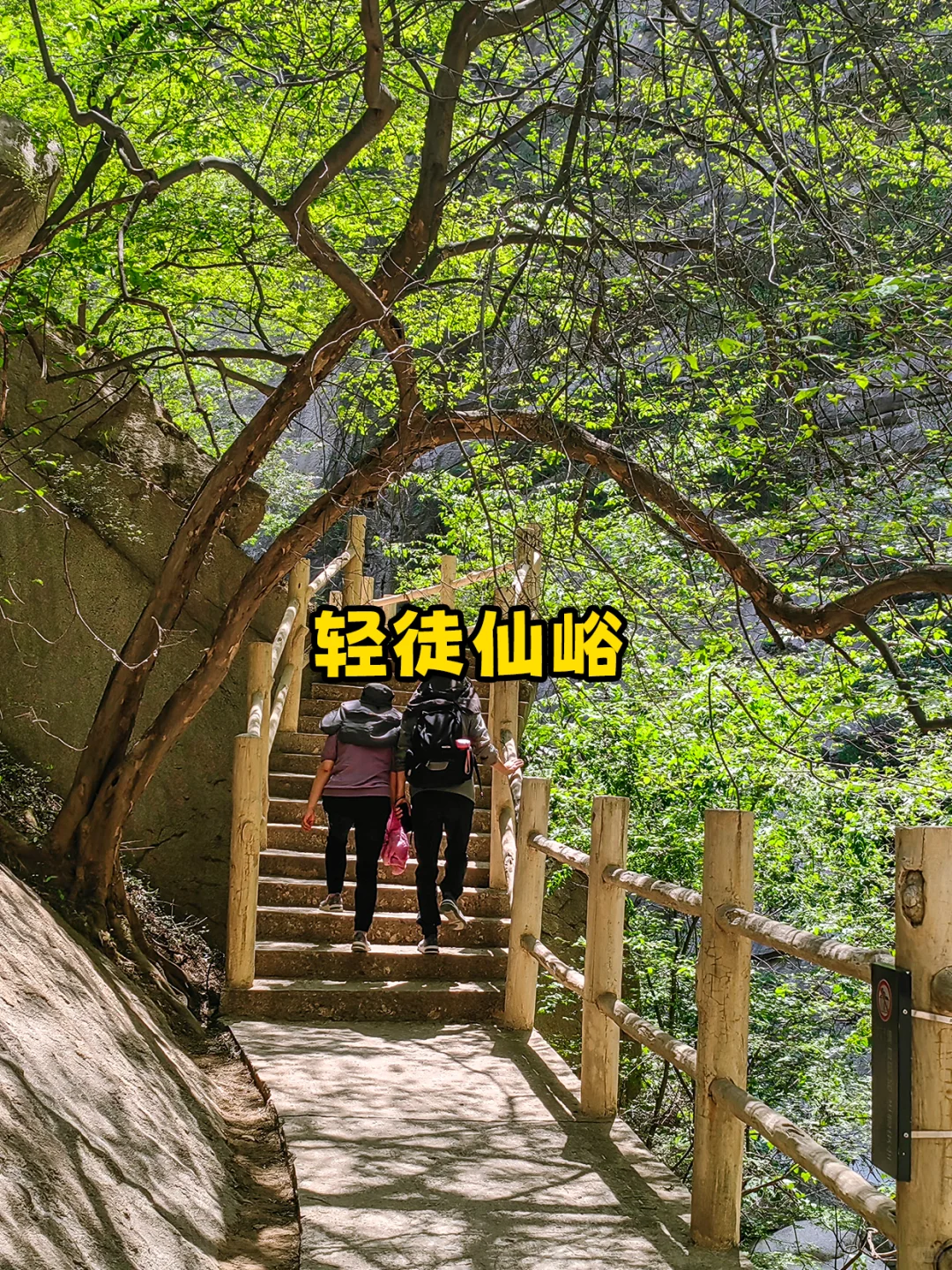 🌟今年的团建选在这里也太好玩了吧‼️