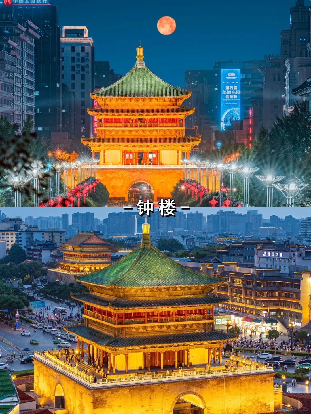 私人定制游——西安旅游的正确打开方式✅
