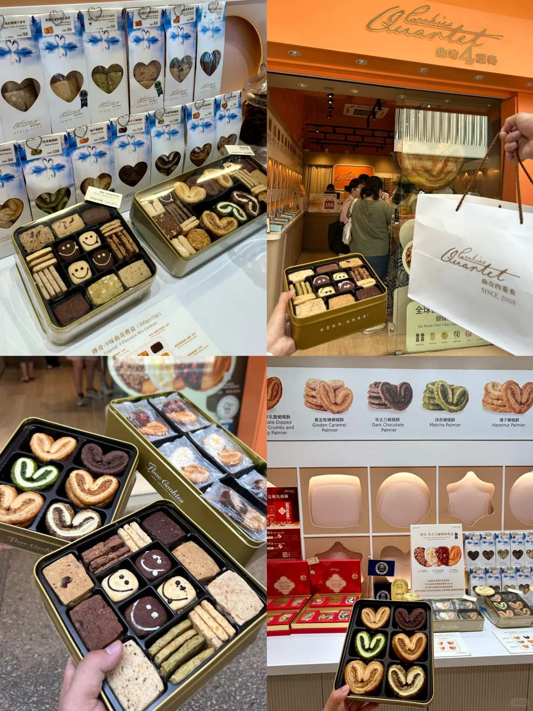 香港📍女大特种兵一日游人均200旅游攻略