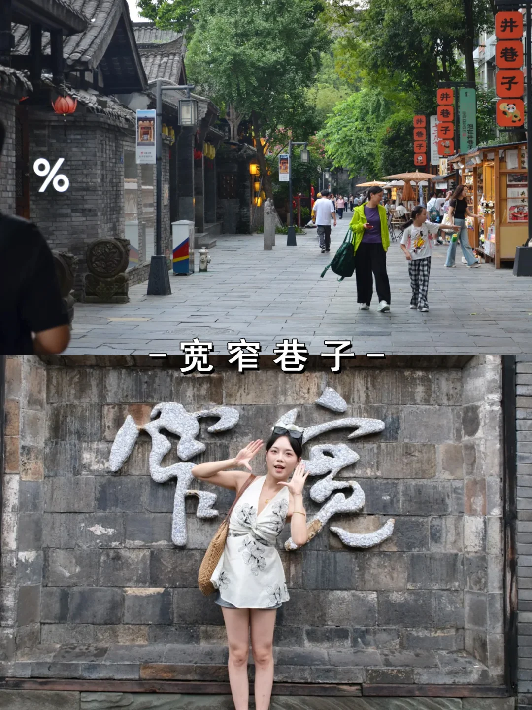 拜托❗这才是九寨沟度假🉐天花板