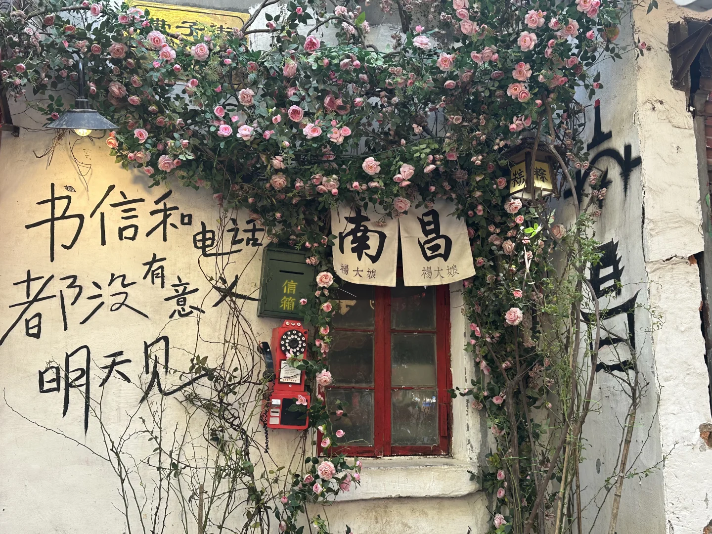 🚩江西南昌-景德镇-婺源 出行记录来了哦