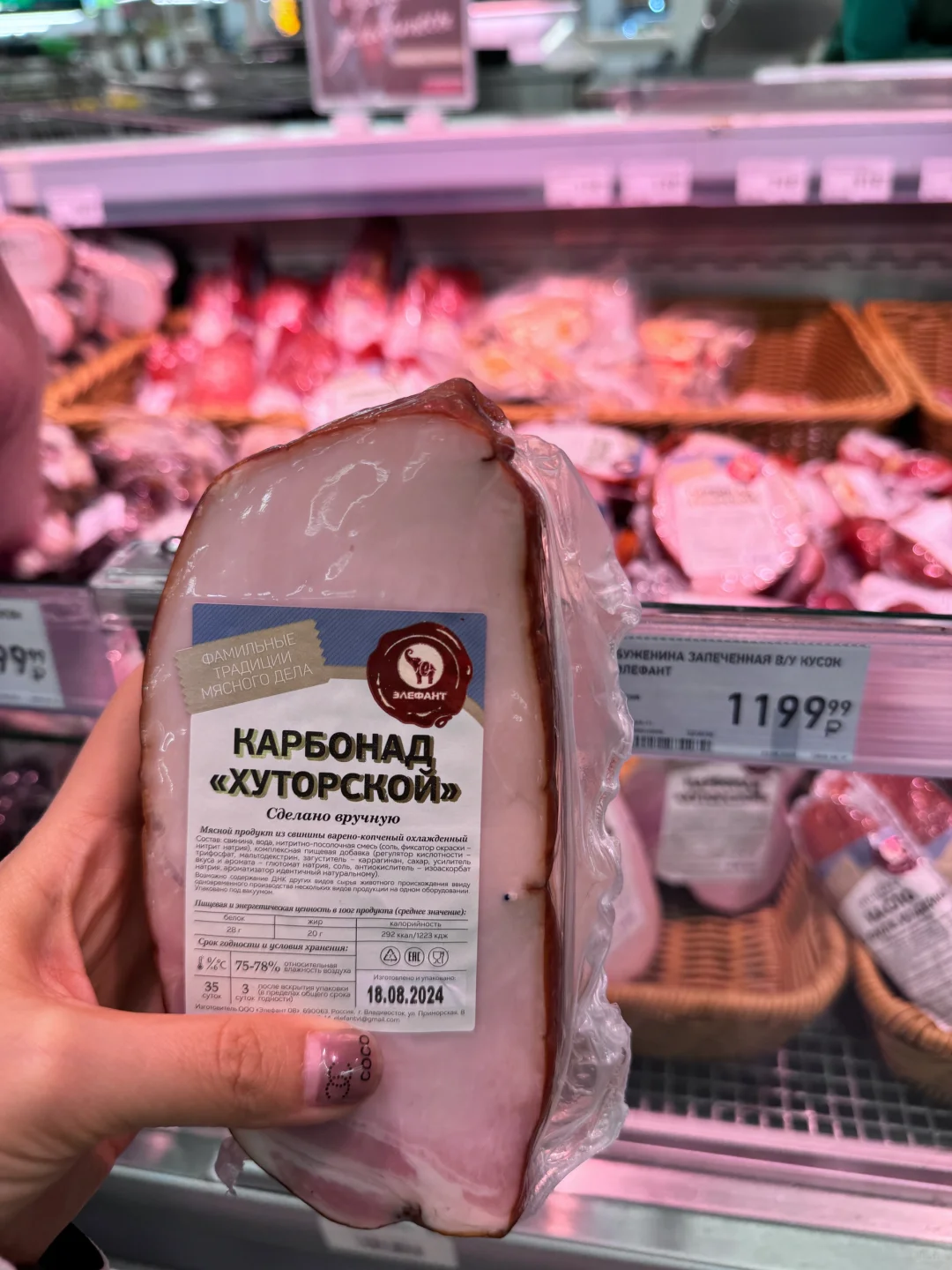 🇷🇺亲自购买过很多次！！俄罗斯旅游必买🛍️