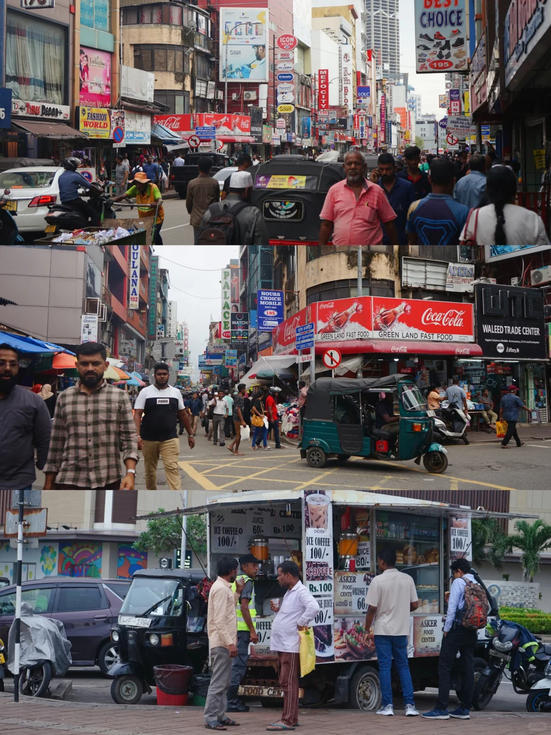 斯里兰卡旅游D10：科伦坡市区