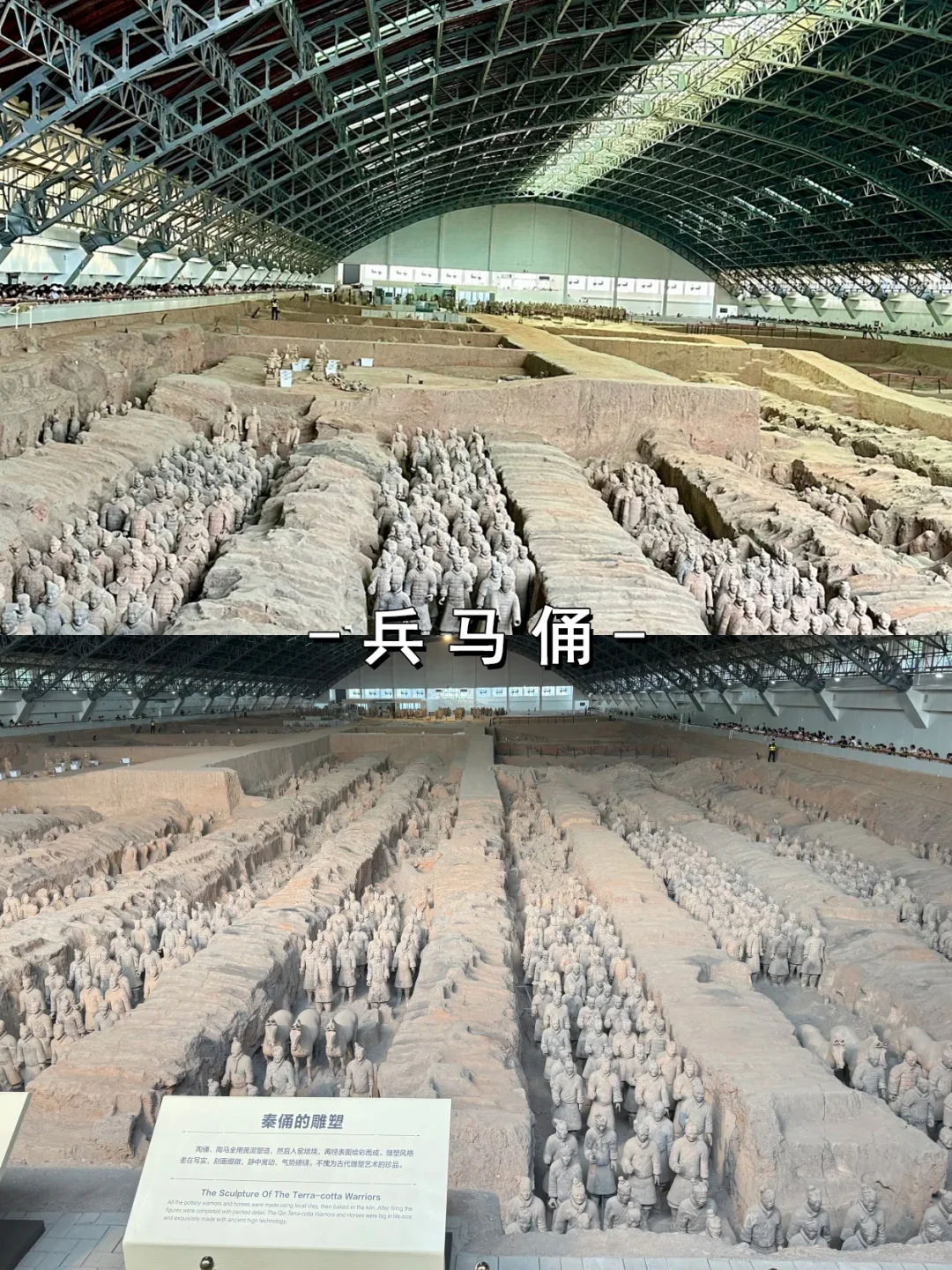 私人定制游——西安旅游的正确打开方式✅