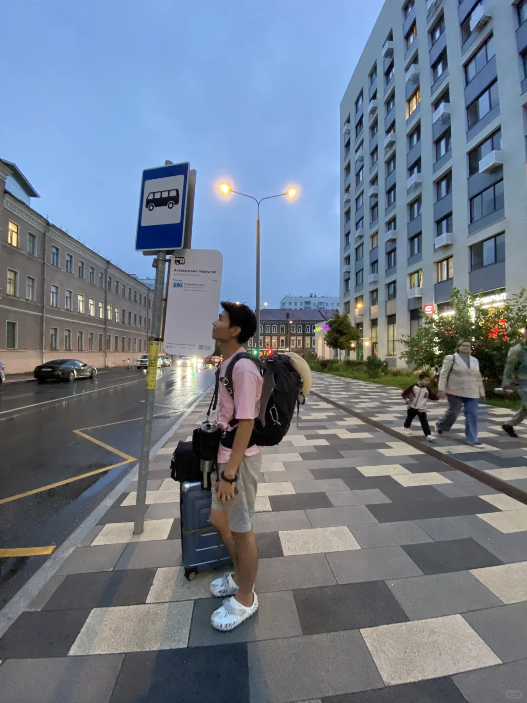 俄罗斯🇷🇺两人自由行11天人均6k花费明细