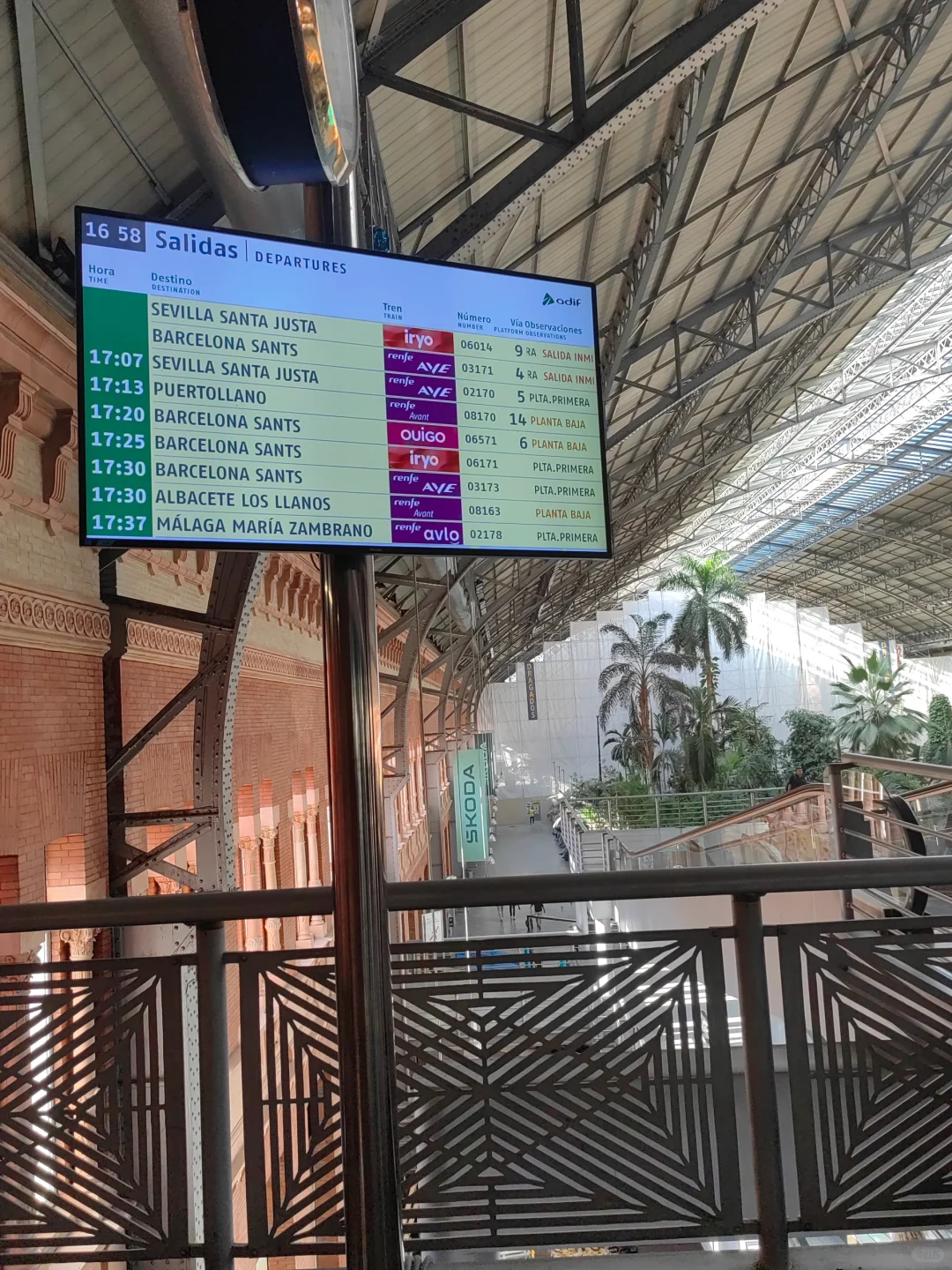 一个女生的西班牙🇪🇸10天之旅（二）