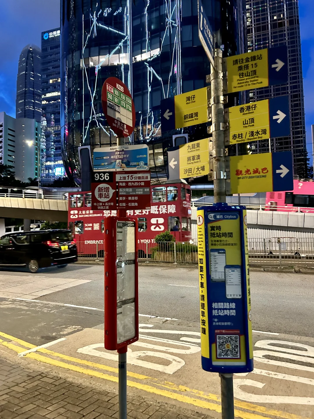 香港📍女大特种兵一日游人均200旅游攻略