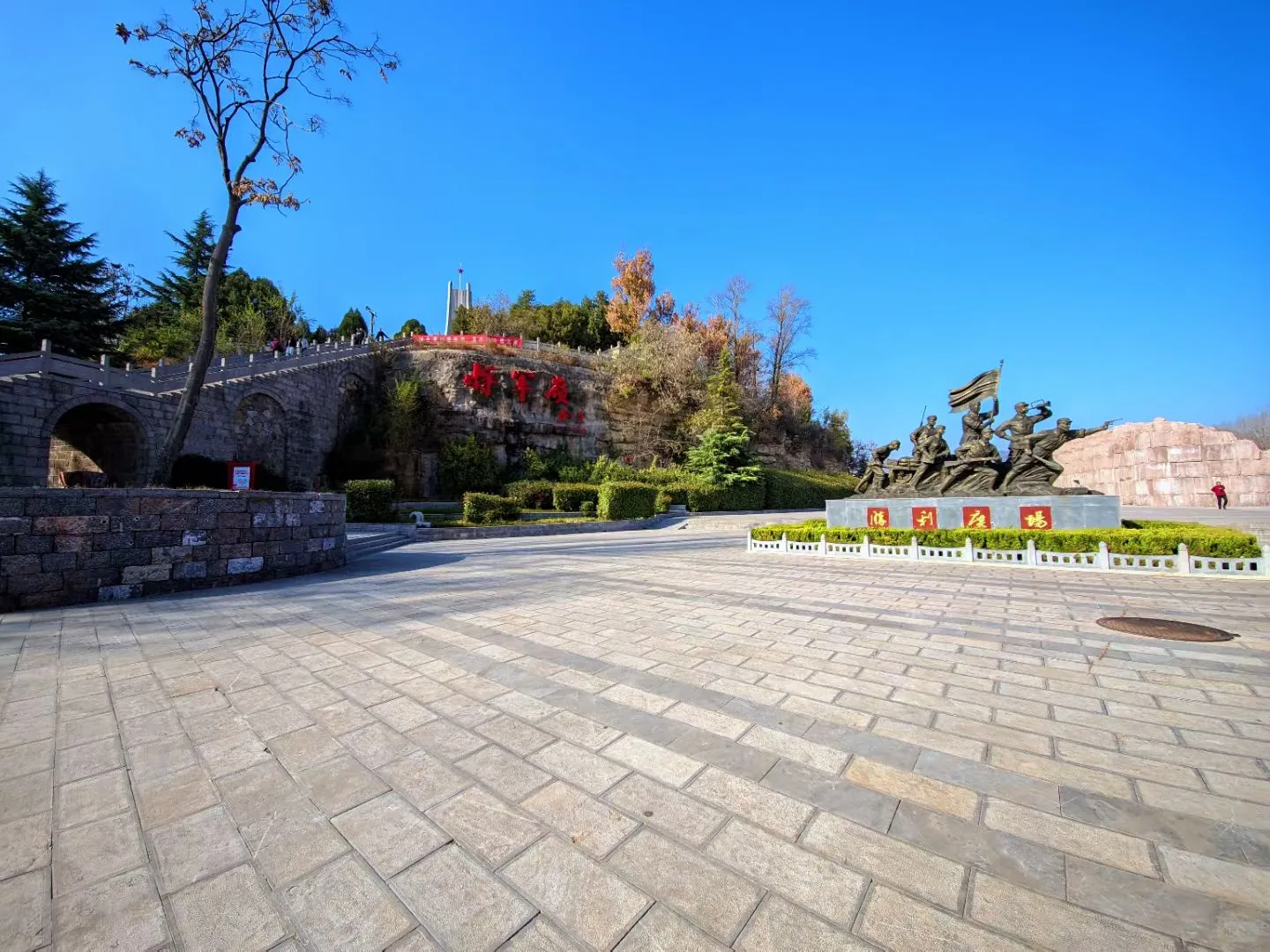 印象·邯郸｜革命圣地，打卡刘邓129师纪念馆