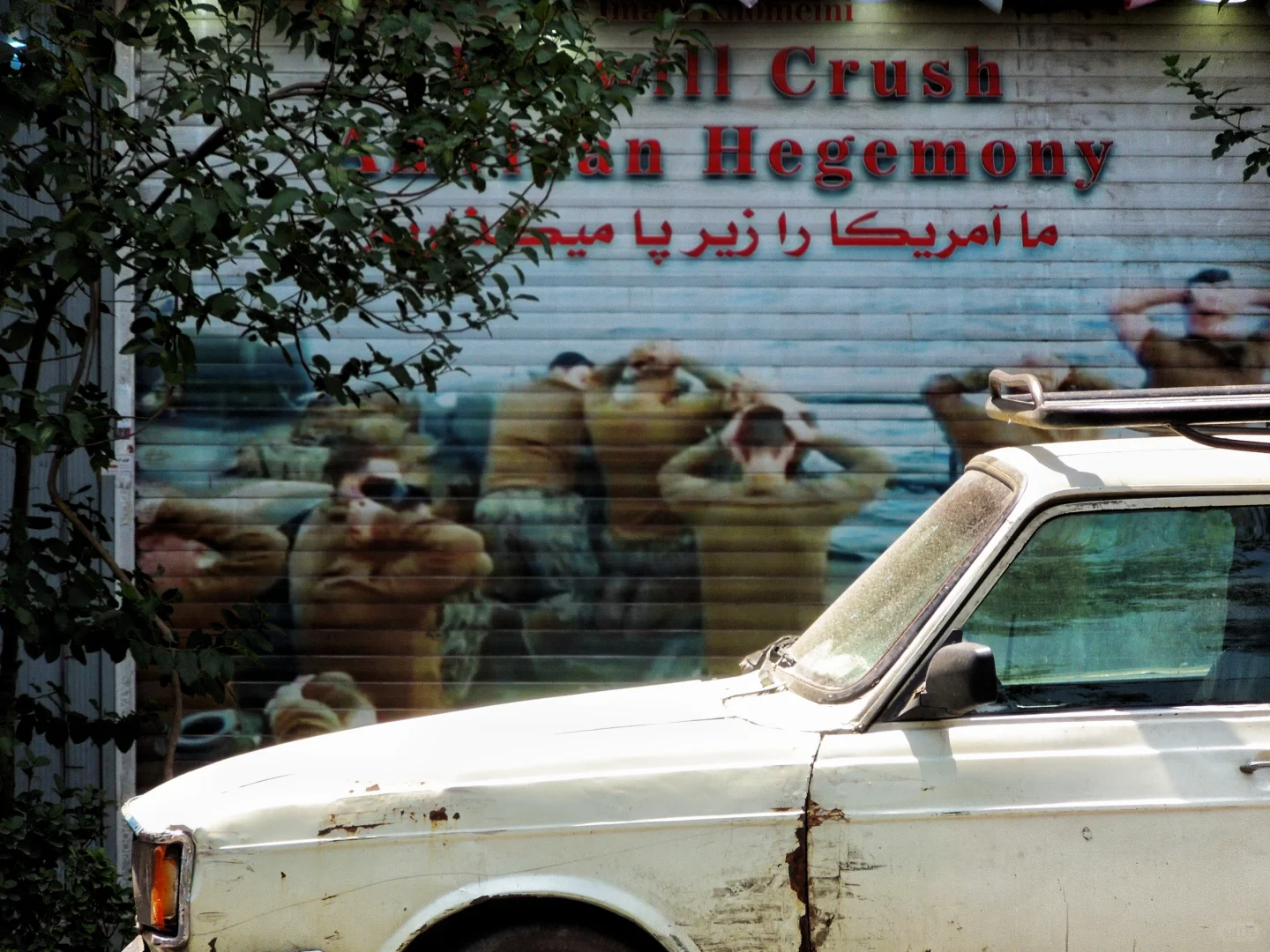 旅行日记 国外篇|伊朗 德黑兰🇮🇷