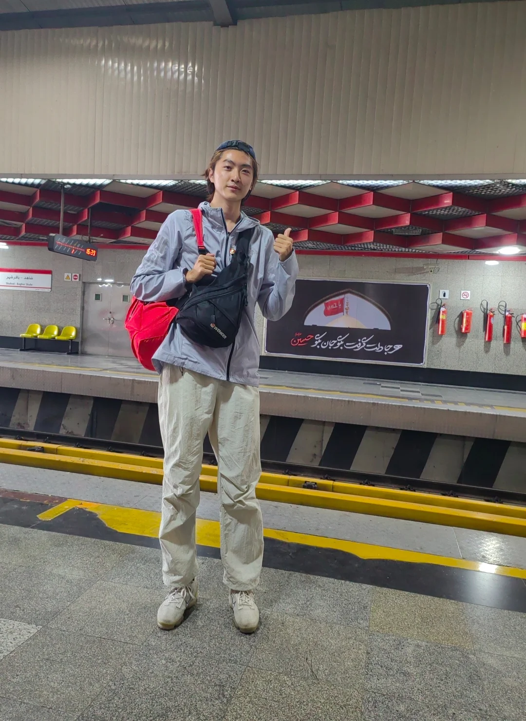 旅行日记 国外篇|伊朗 德黑兰🇮🇷