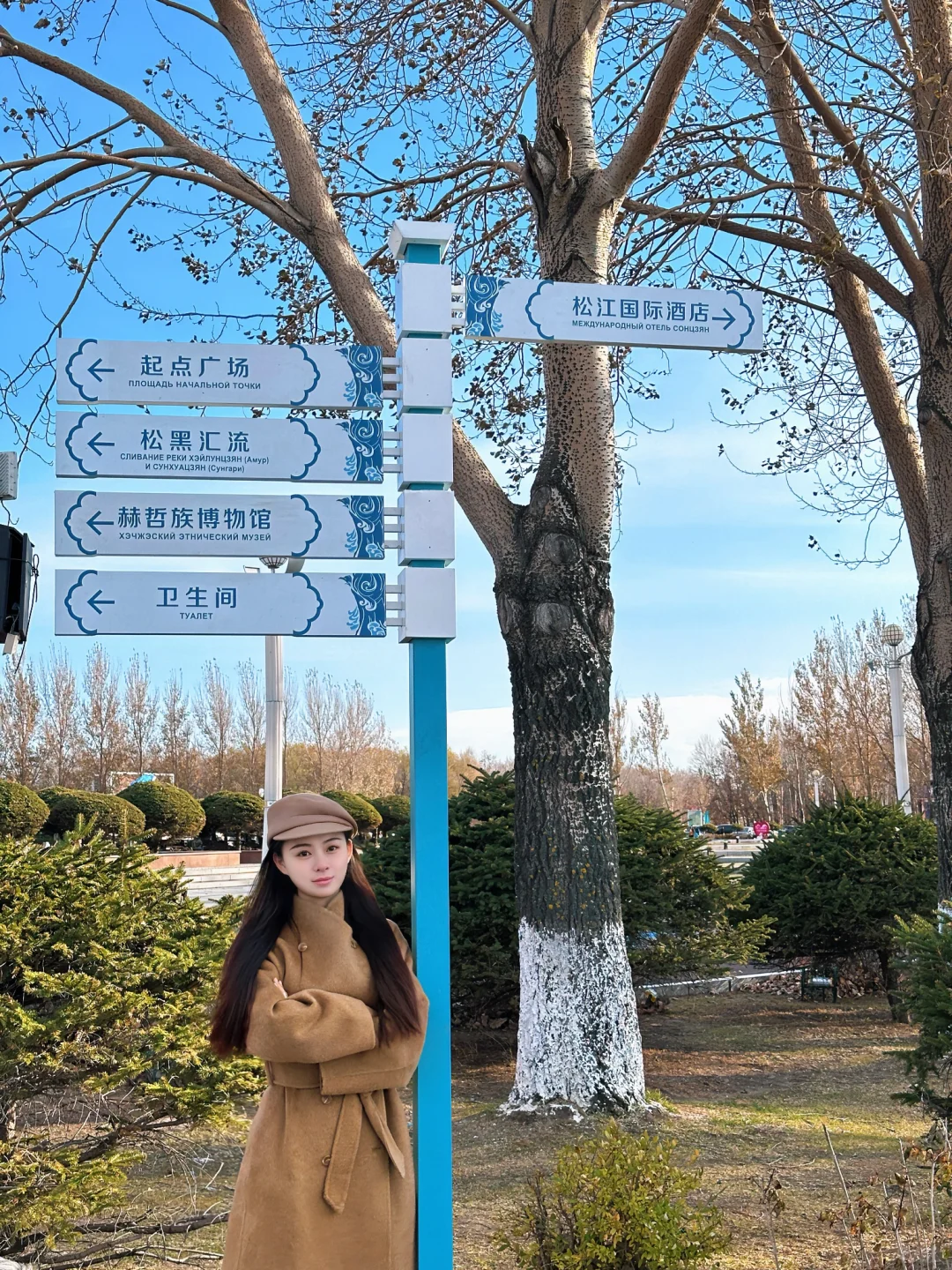 假装在国外📍确实很出片