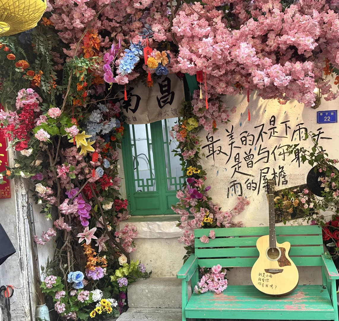 🚩江西南昌-景德镇-婺源 出行记录来了哦