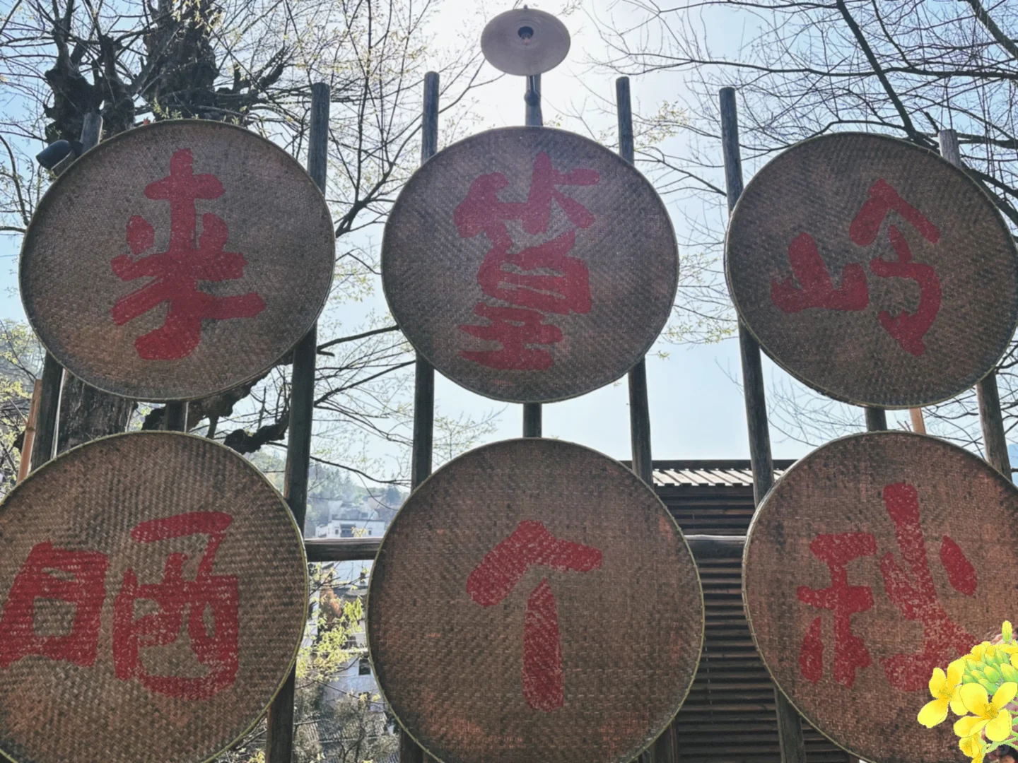 🚩江西南昌-景德镇-婺源 出行记录来了哦