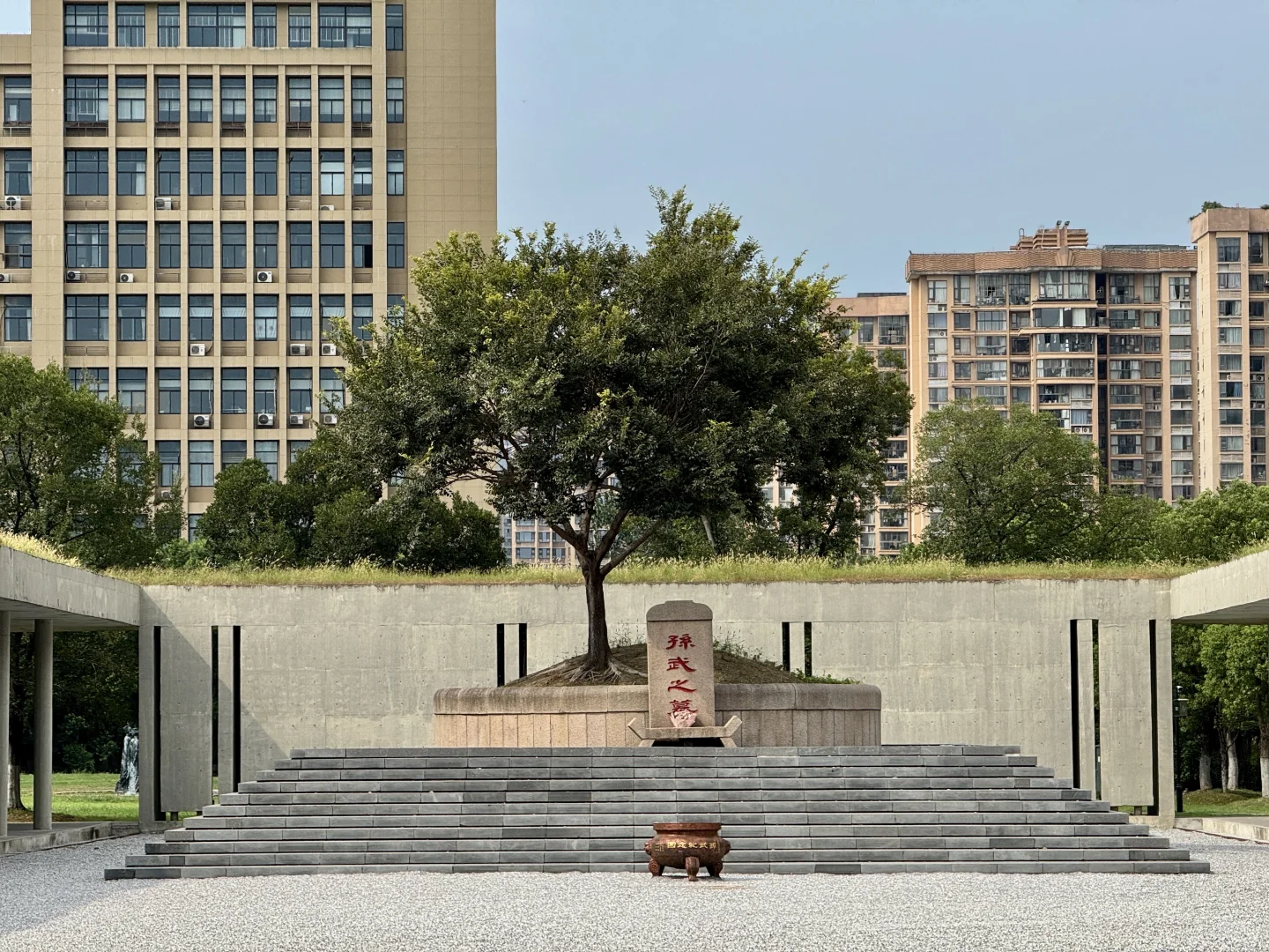 世界兵圣 千年传承 孙武纪念园