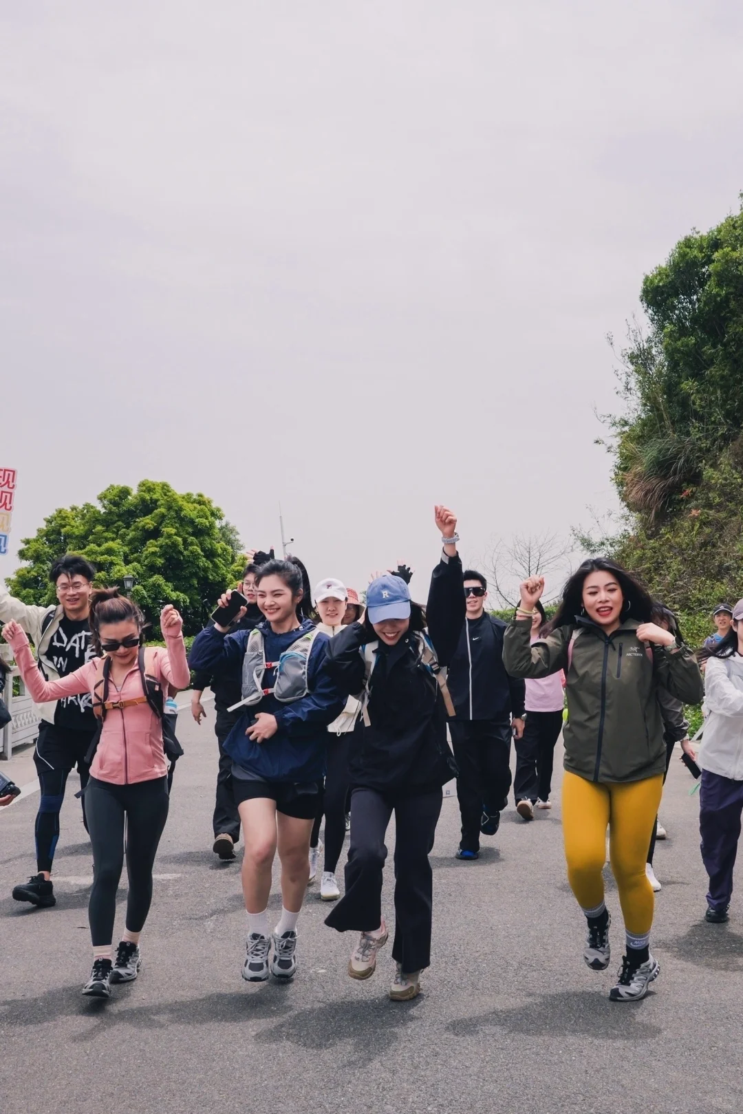 🇲🇾 上山蹦野迪太好玩啦充满野性和生命力