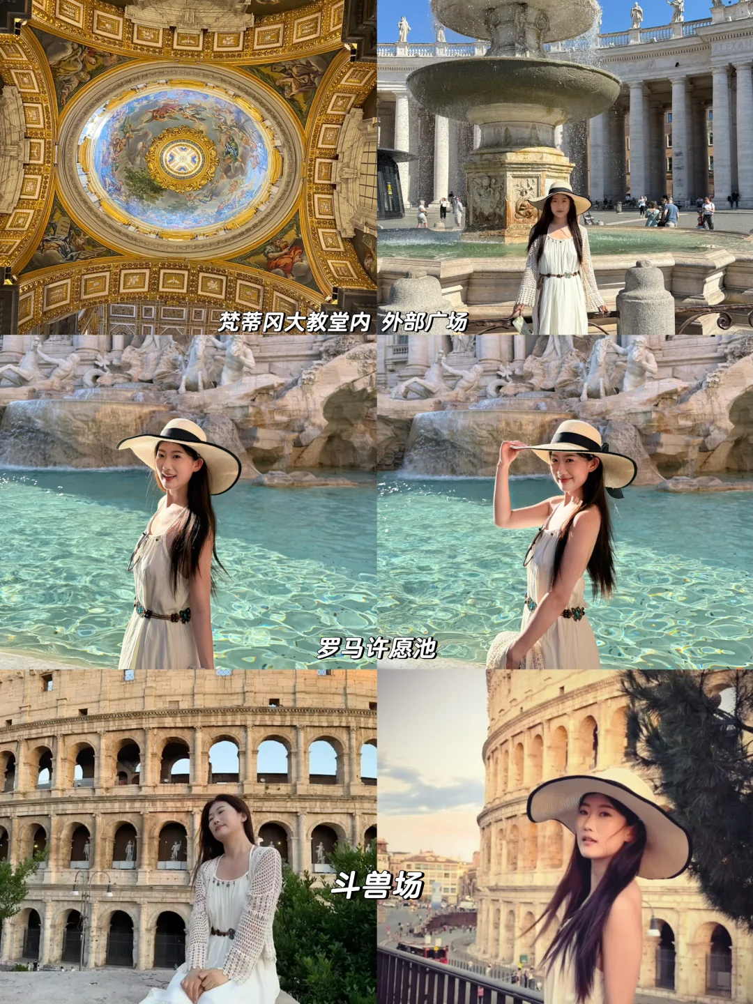 🇮🇹意大利5天5城人均5k旅游出片攻略