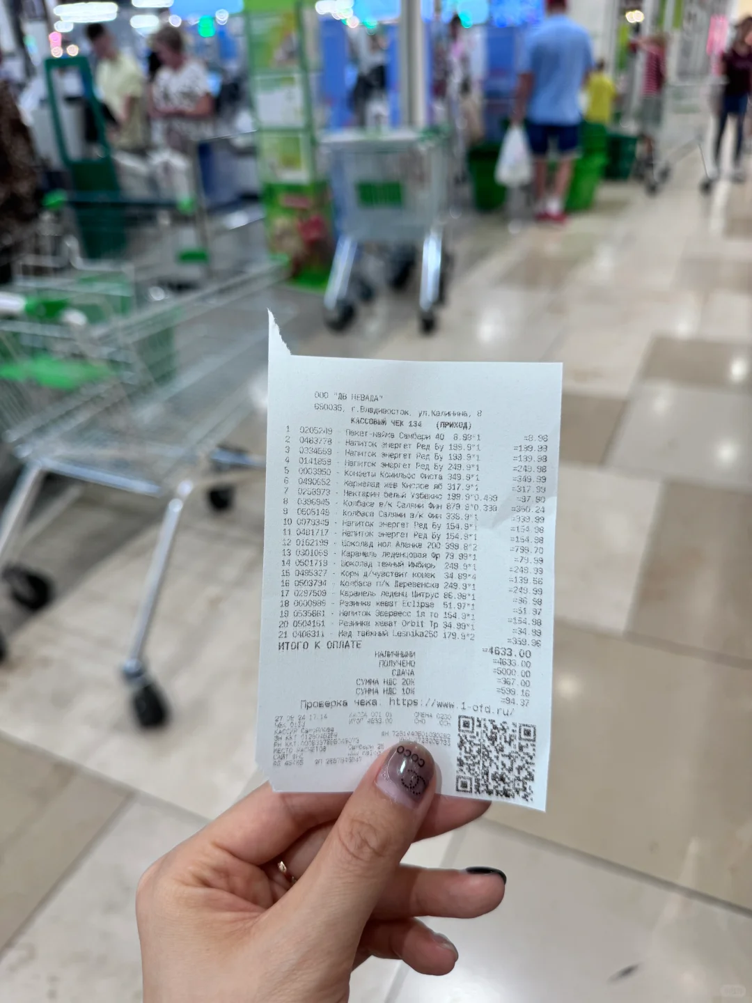 🇷🇺亲自购买过很多次！！俄罗斯旅游必买🛍️