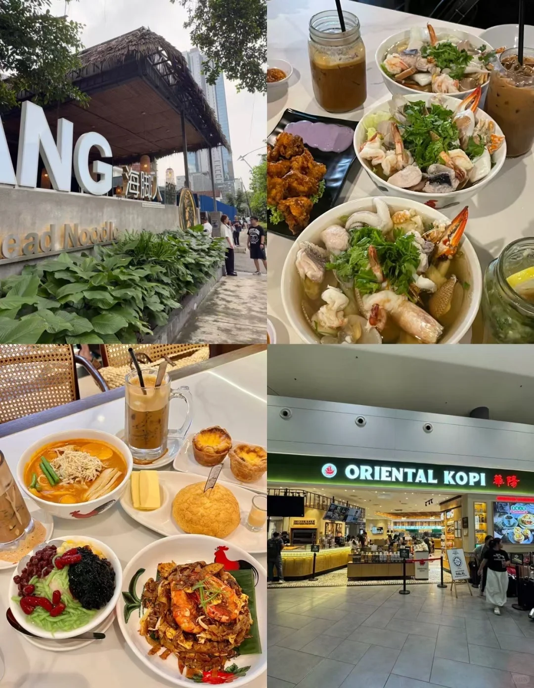 人均4.2K马来西亚7天6晚无脑出行