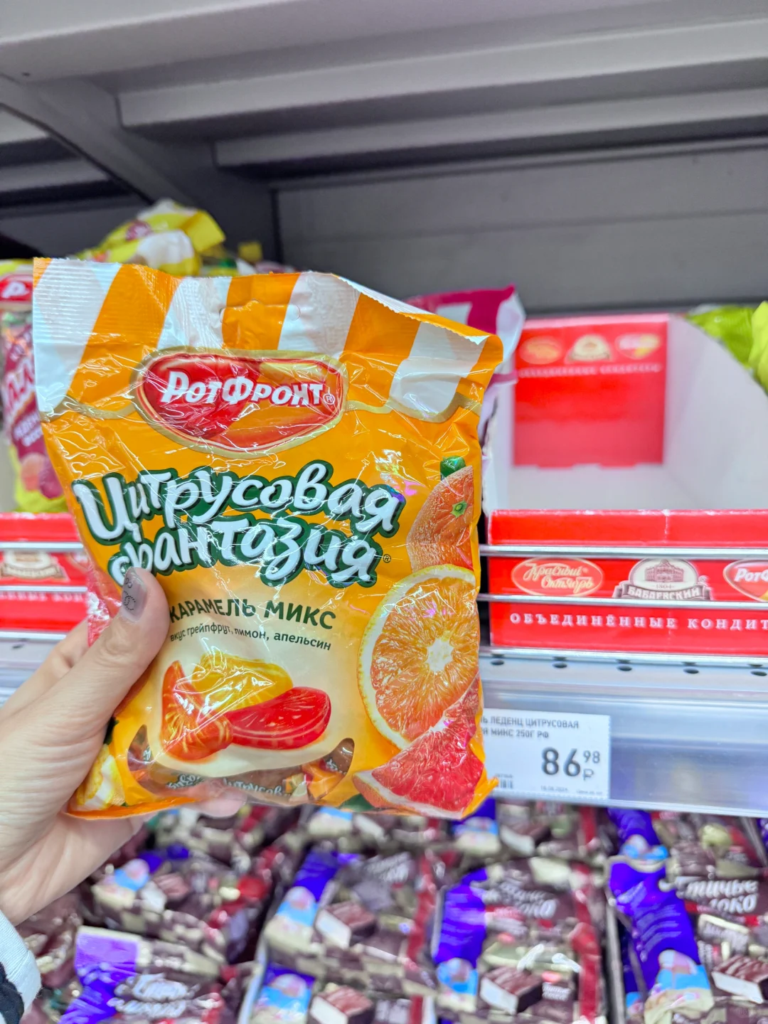 🇷🇺亲自购买过很多次！！俄罗斯旅游必买🛍️