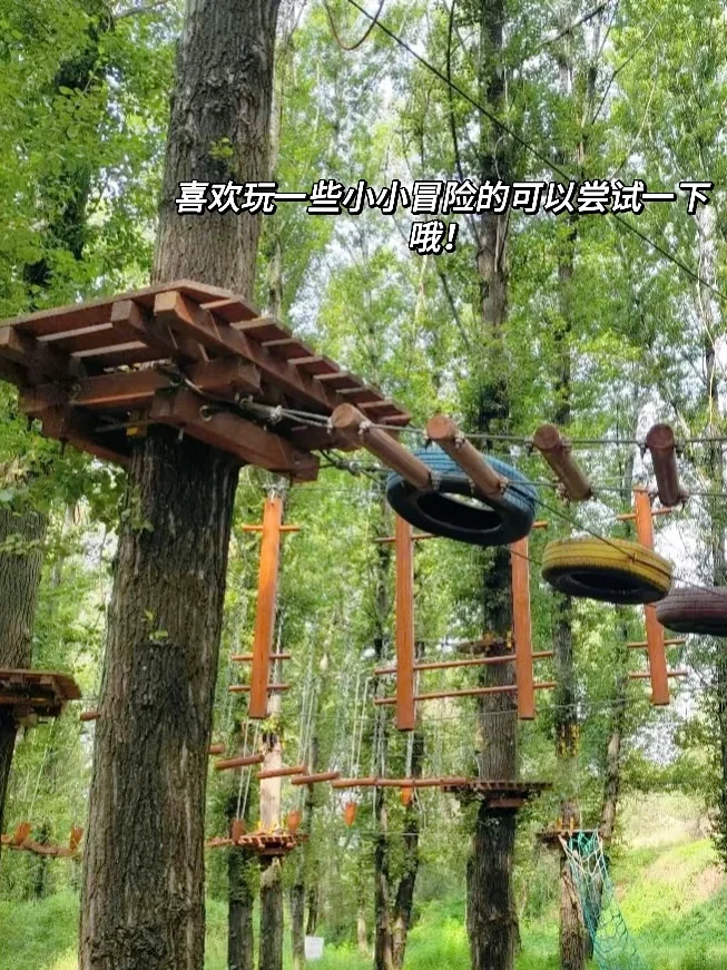 旅行plog｜🚣春游去哪里❓乌龙峡不能错过