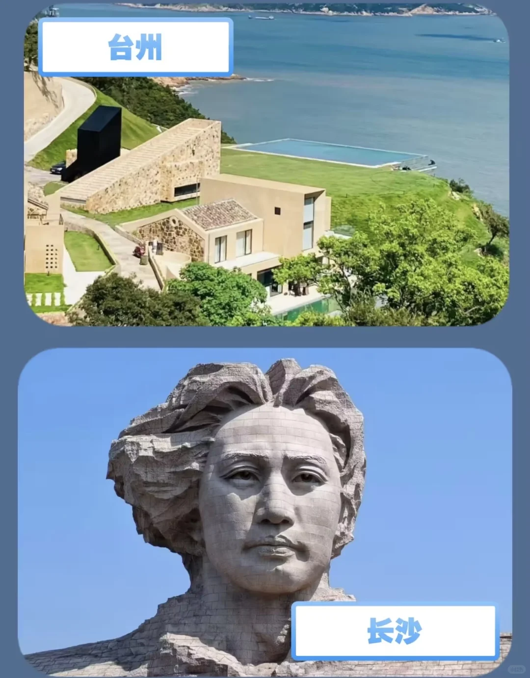 【初秋旅行清单】9-10月最值得去的宝藏城市！