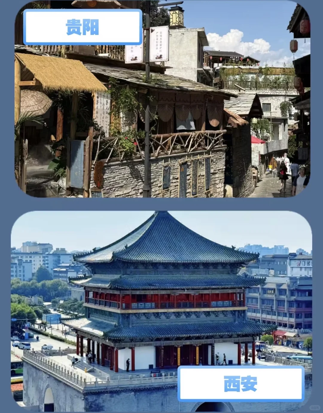 【初秋旅行清单】9-10月最值得去的宝藏城市！