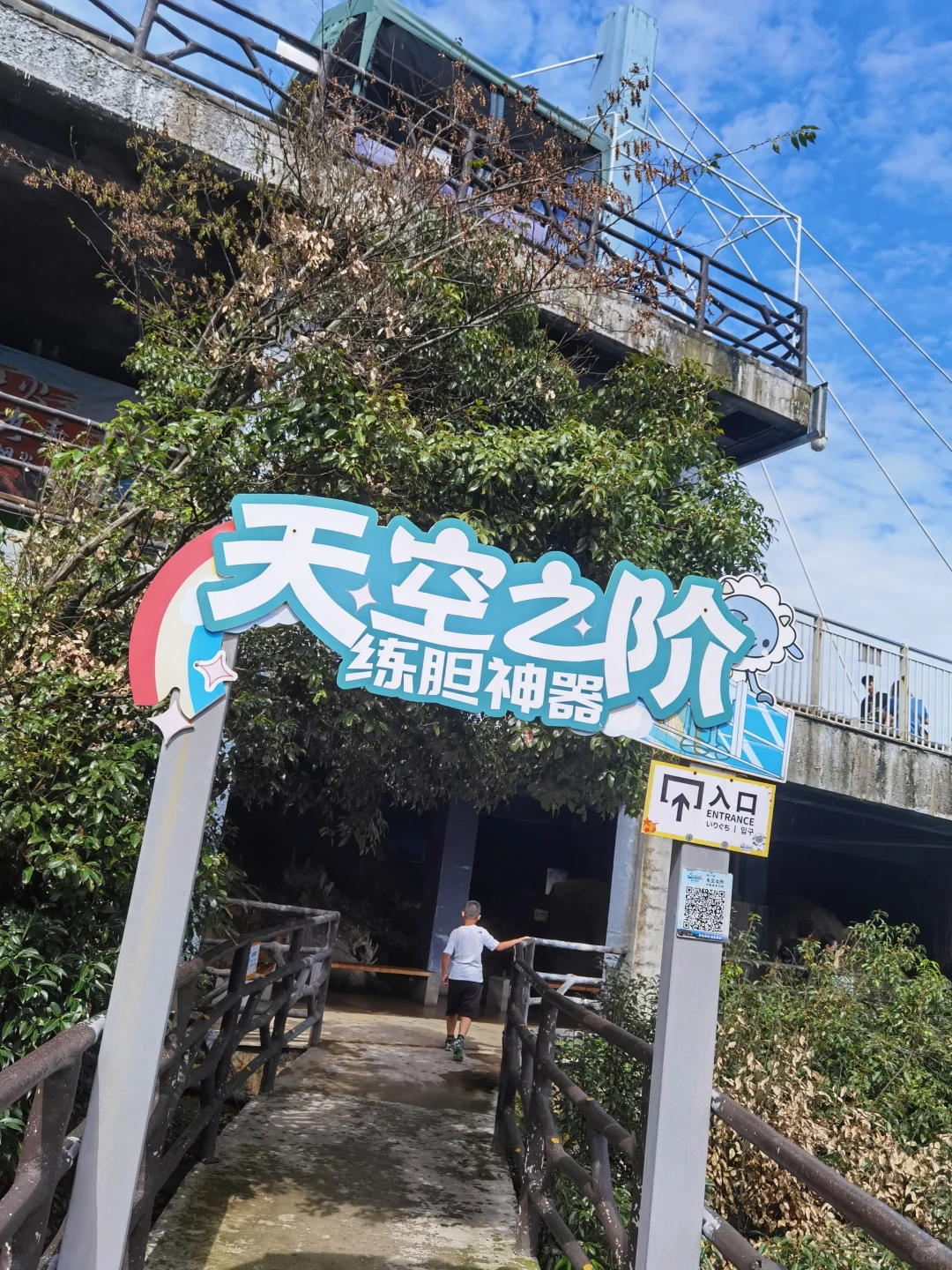 刚从云上草原回来！总结了一份不踩雷攻略