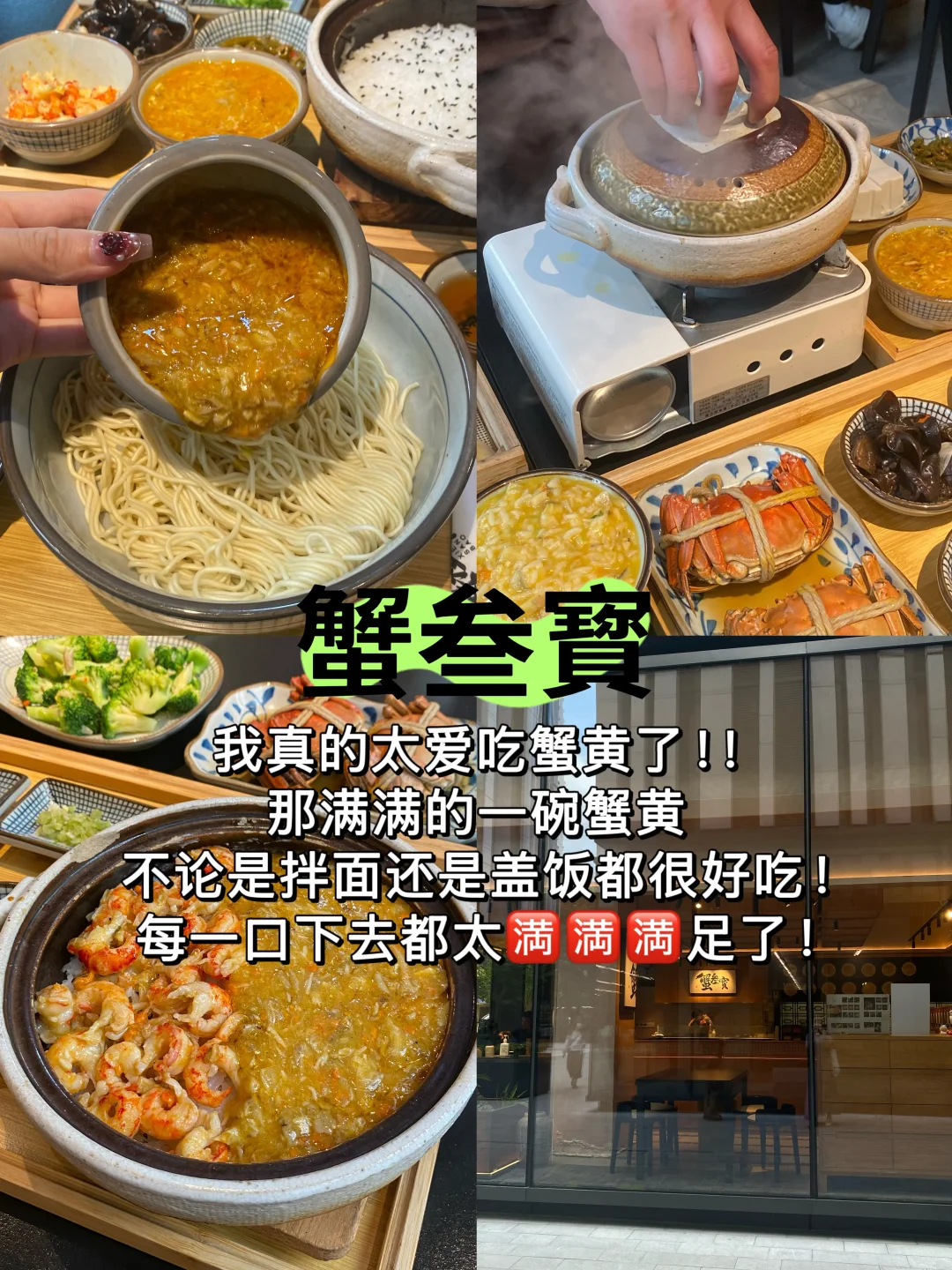 上海旅游必打卡九个景点！超详细攻略🔍