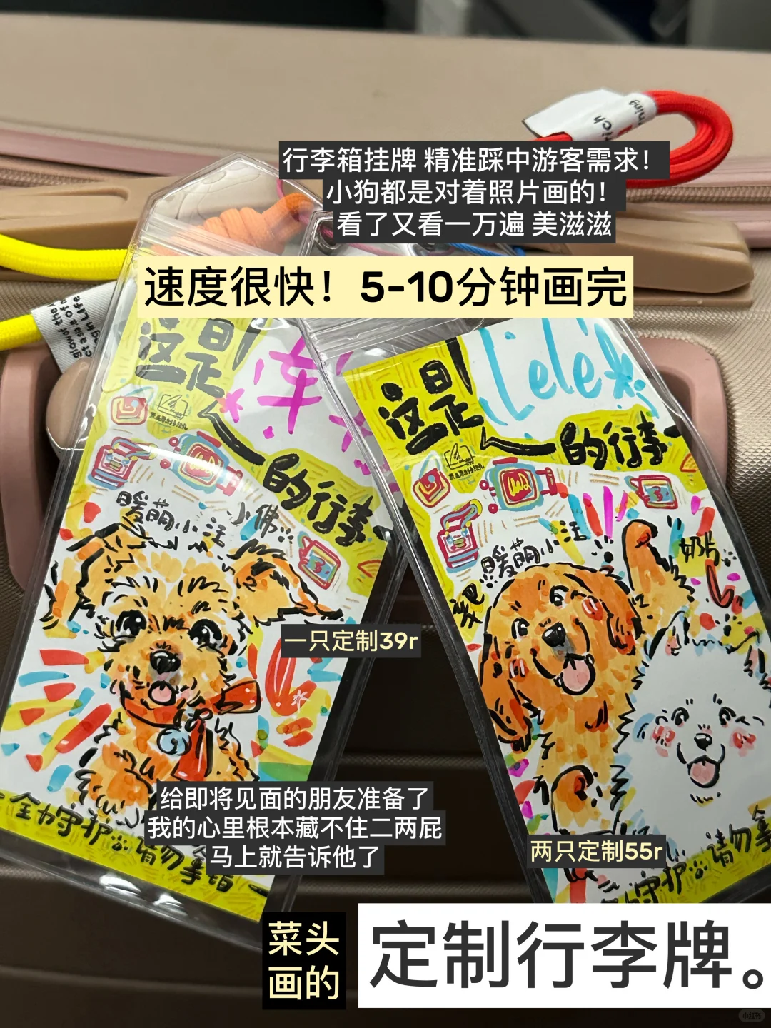 长春旅行攻略：极限2小时逛完这有山