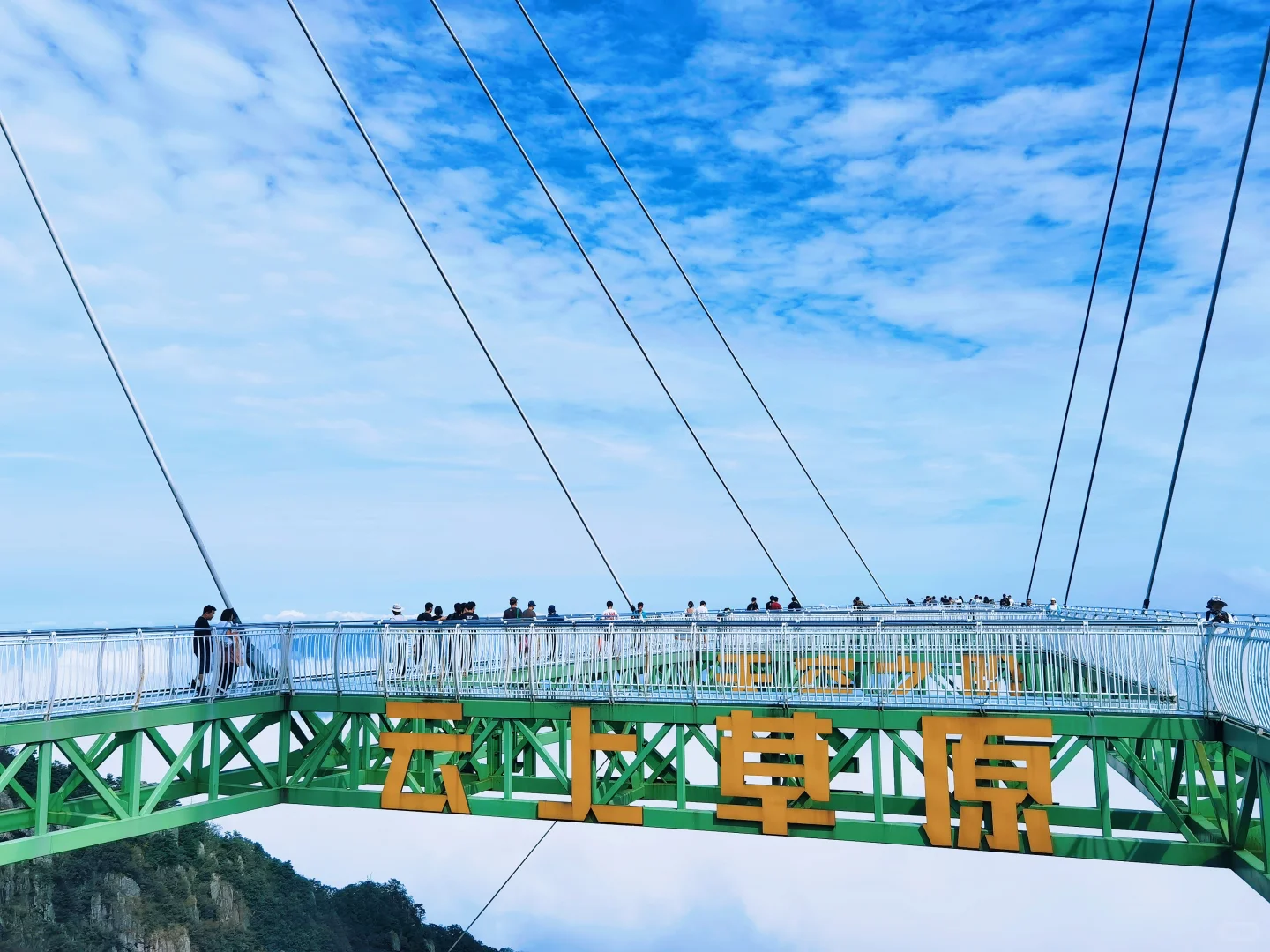 刚从云上草原回来！总结了一份不踩雷攻略