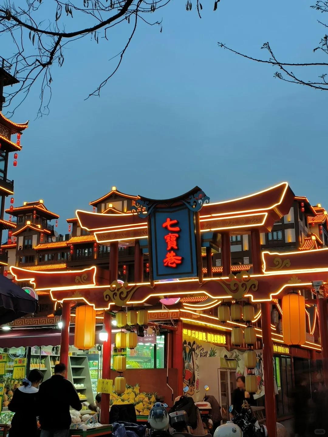 丽水缙云两天一晚攻略！