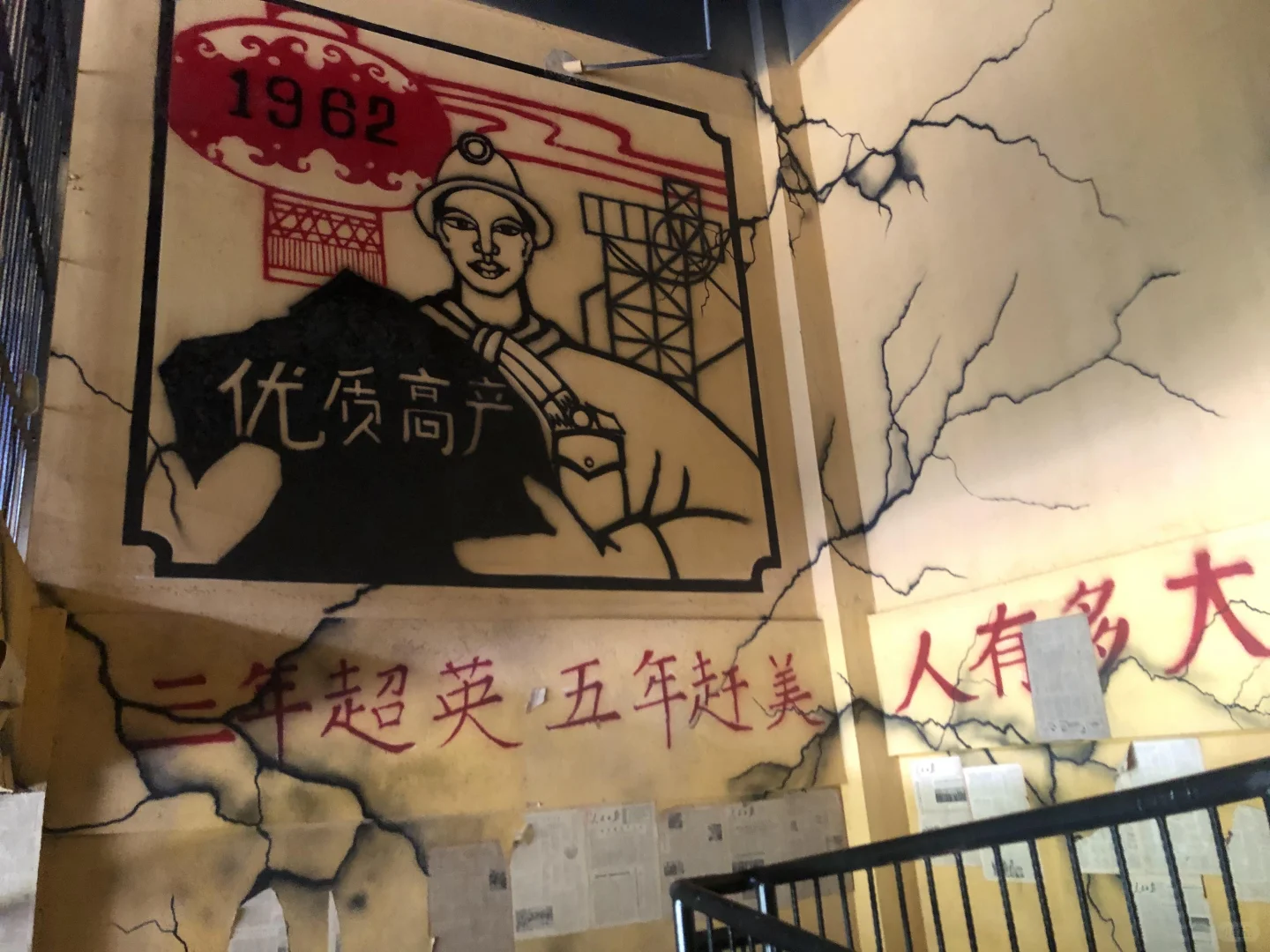 扶绥龙谷湾景区