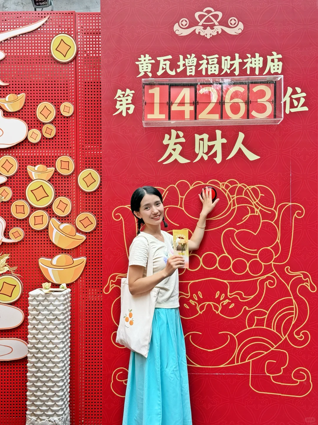 北京开始赏秋啦❗️附3⃣️条胡同赏秋路线🗺️