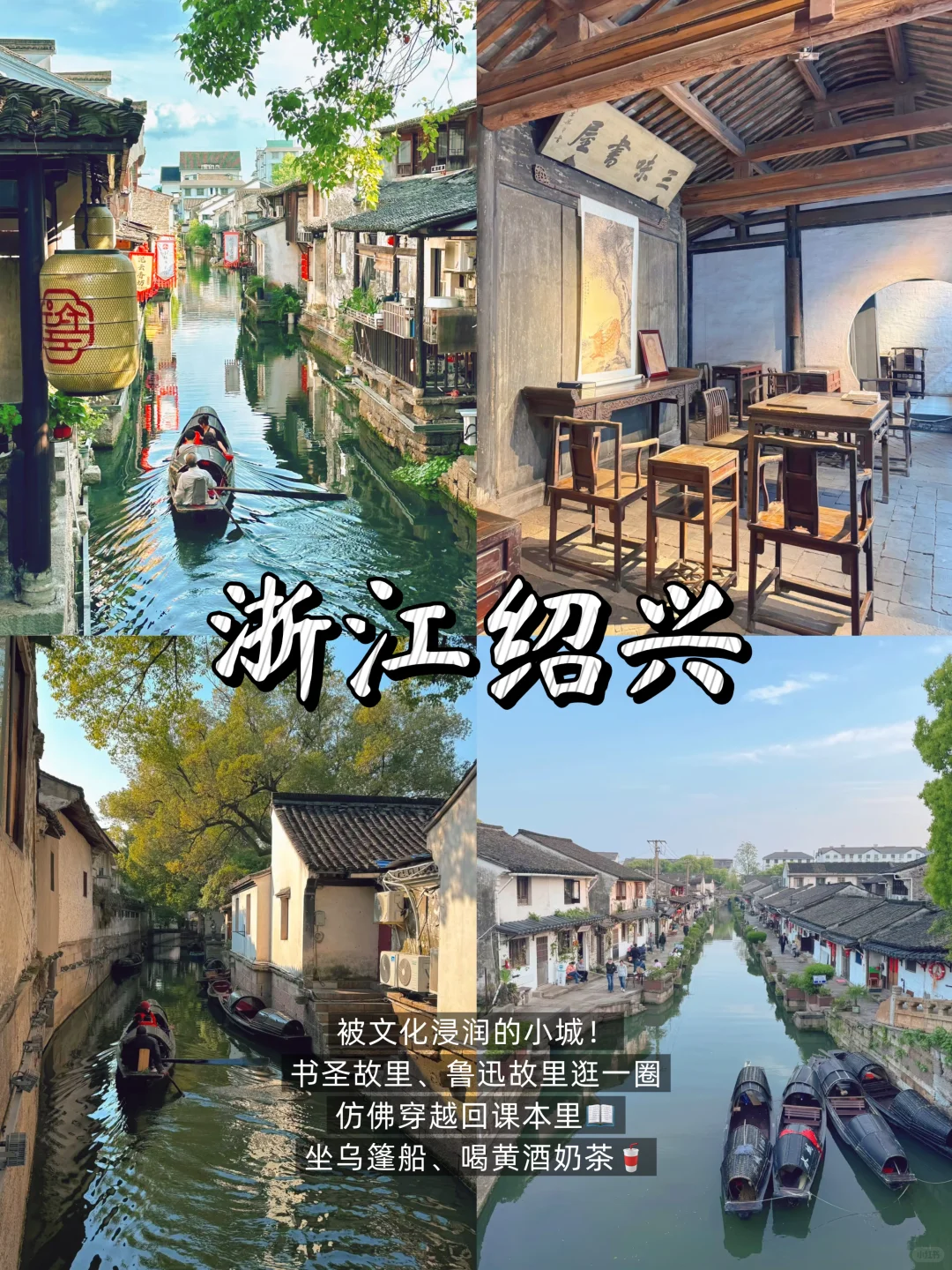 反向游‼️中秋国庆必去的10个冷门宝藏地🍃